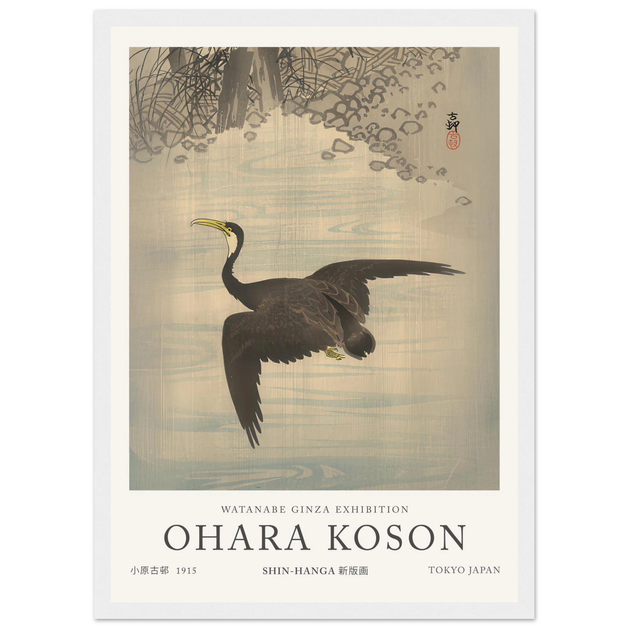 3848ae3f-f6fa-4df5-892c-c53425a091b5