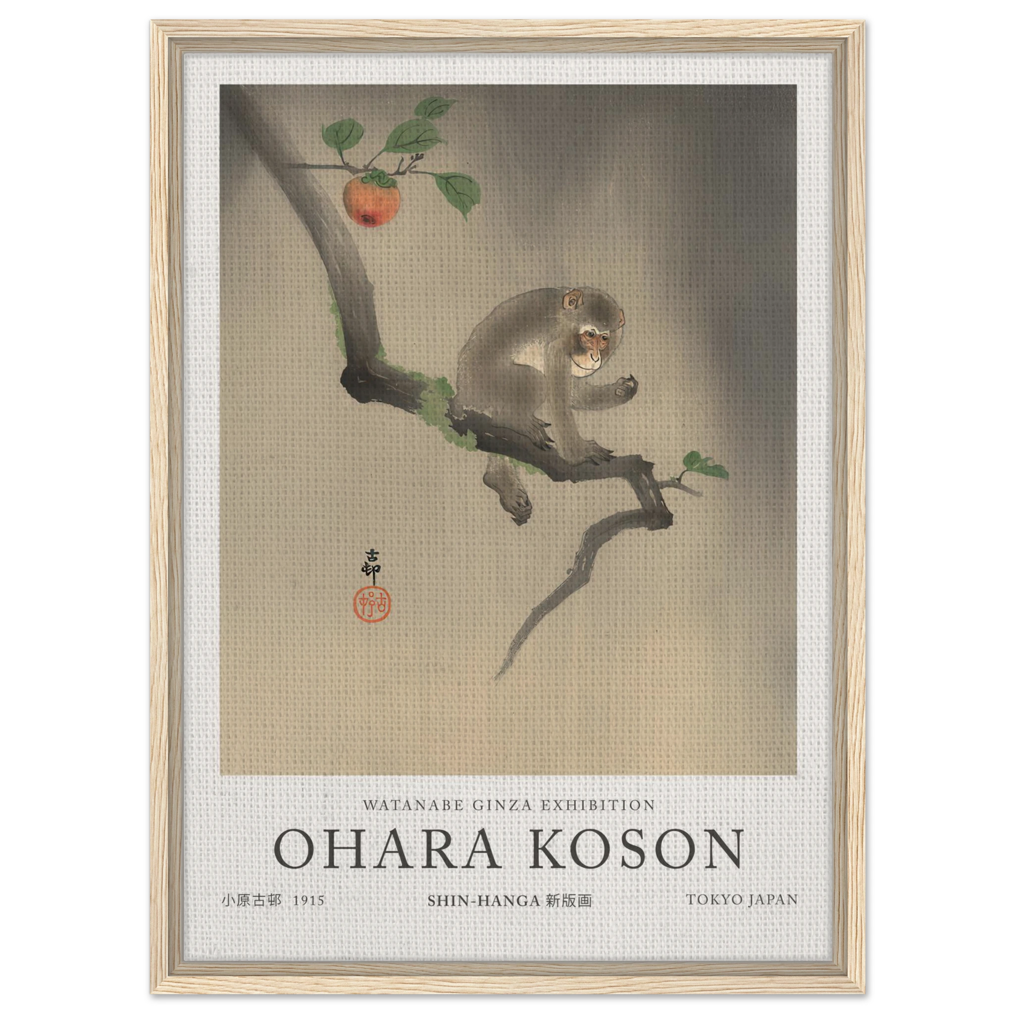 Monkey On The Tree - Ohara Koson