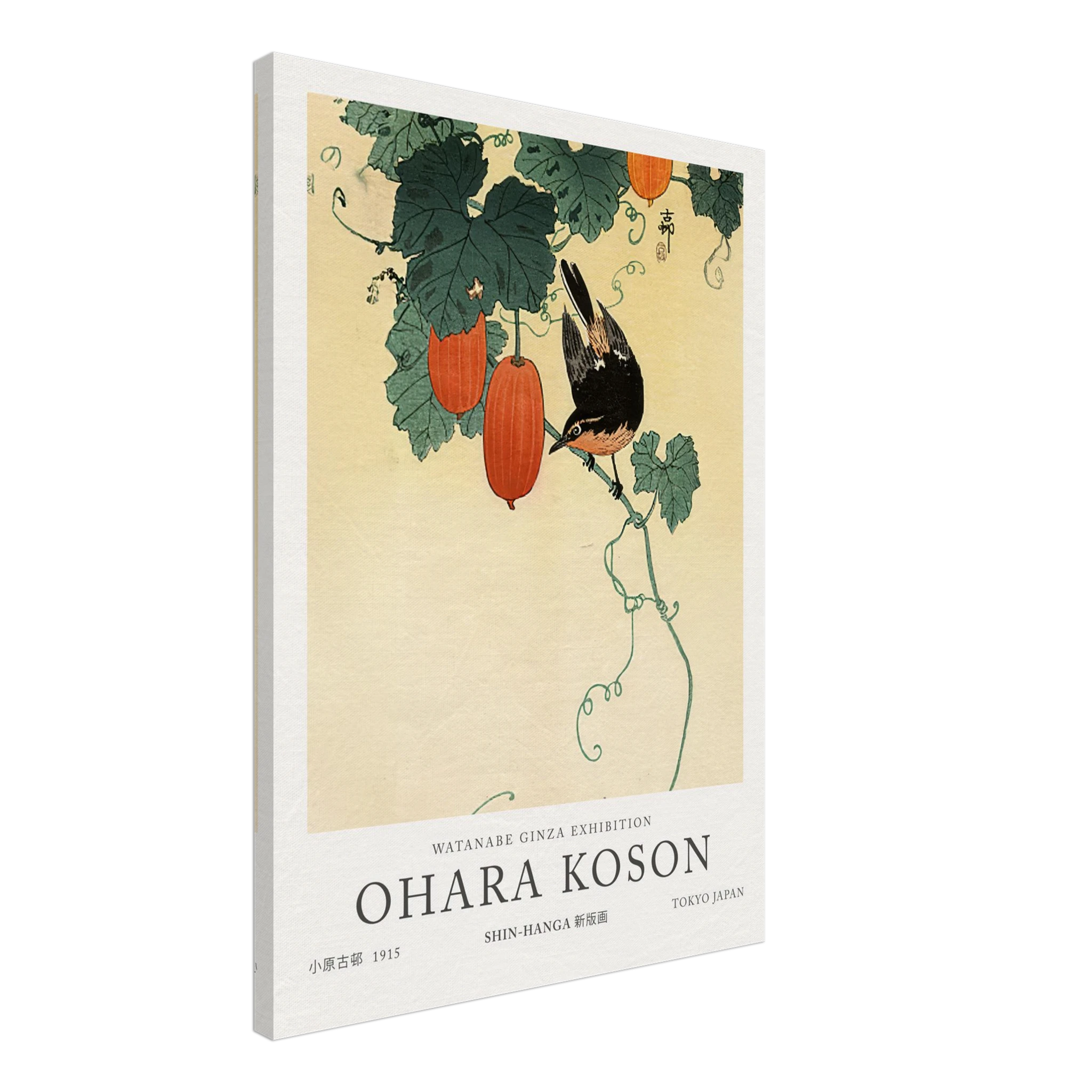 A Flycatcher On Cucumber Bush - Ohara Koson