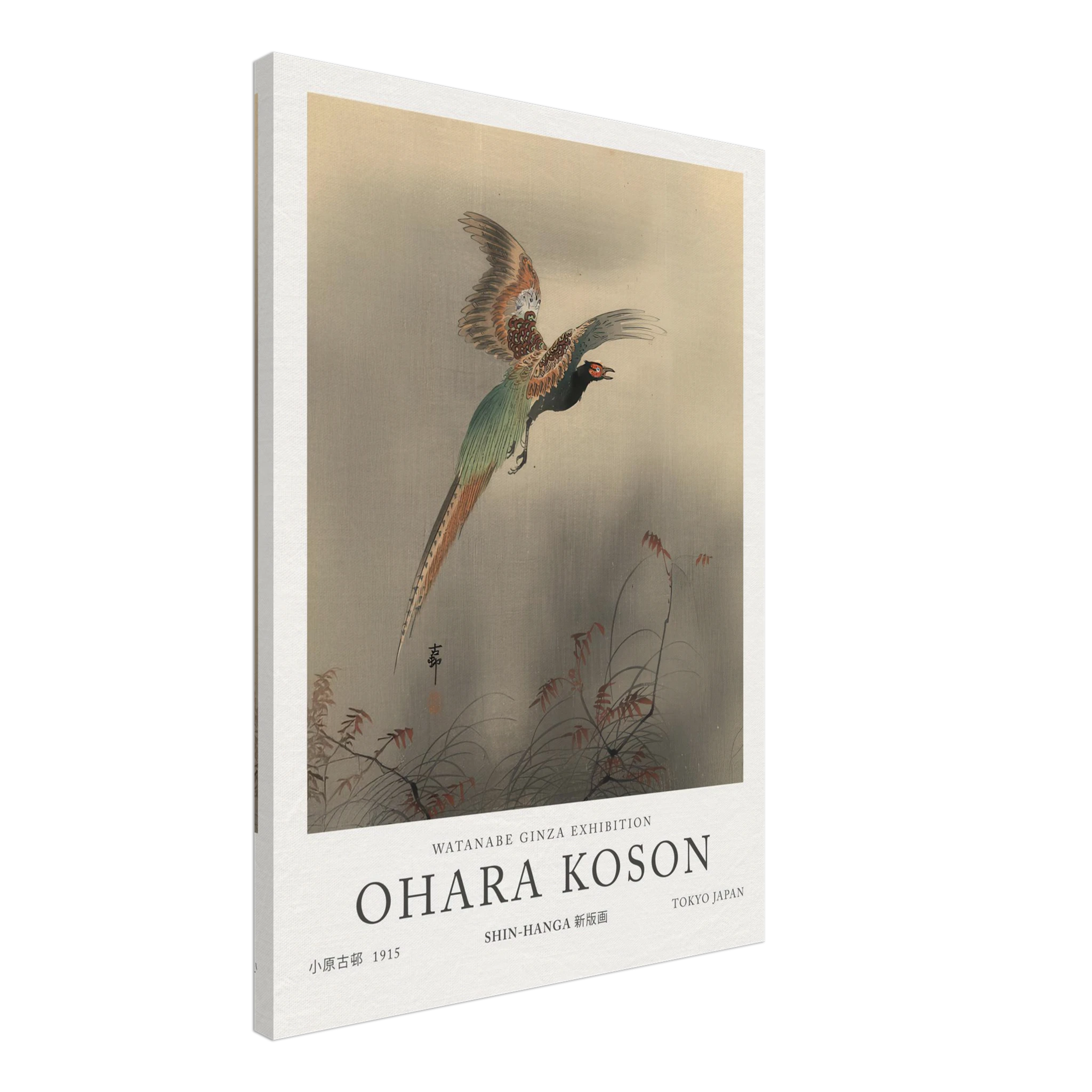 Pheasant In Flight - Ohara Koson