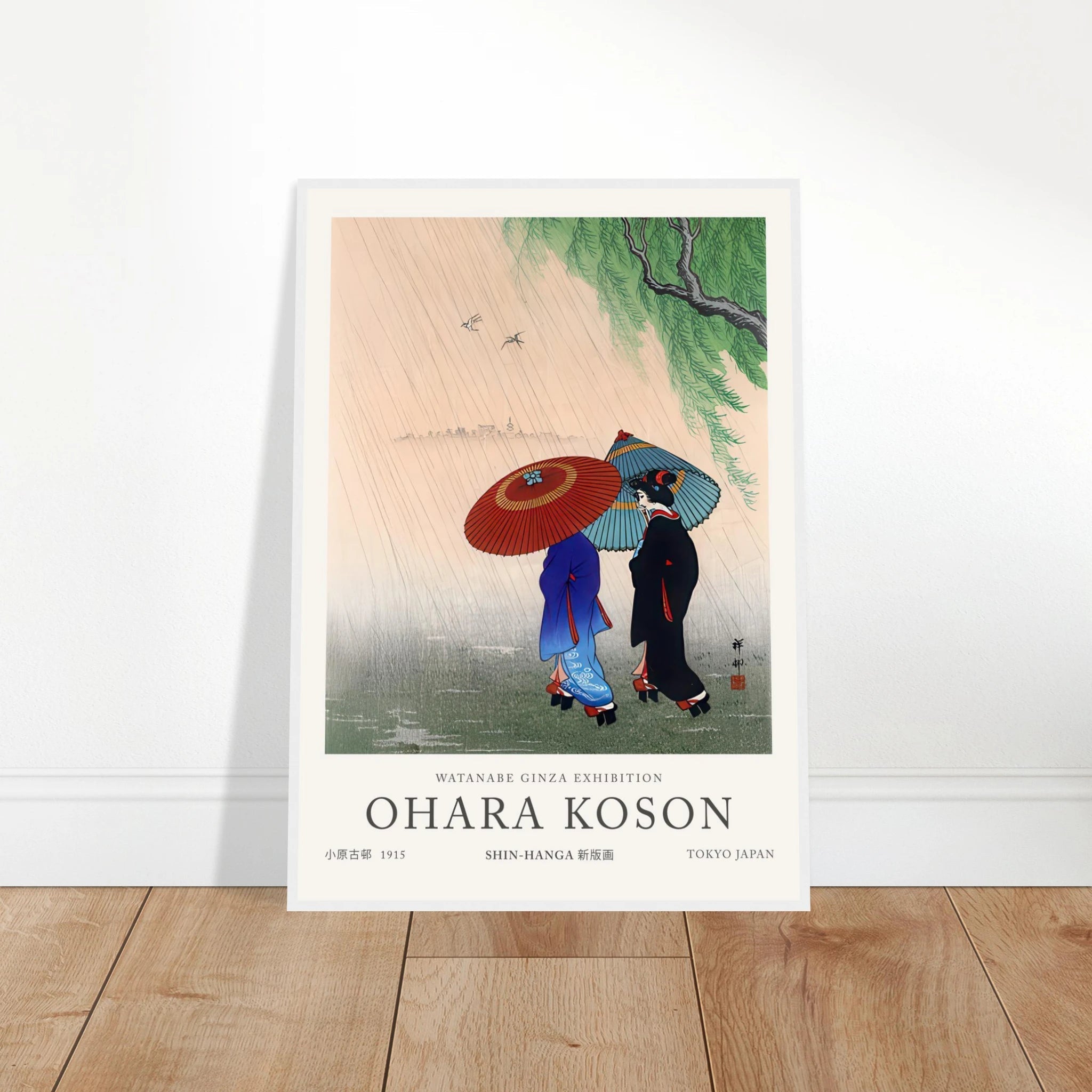 42f1387c-da84-4f4f-af8b-d64529ea79ba