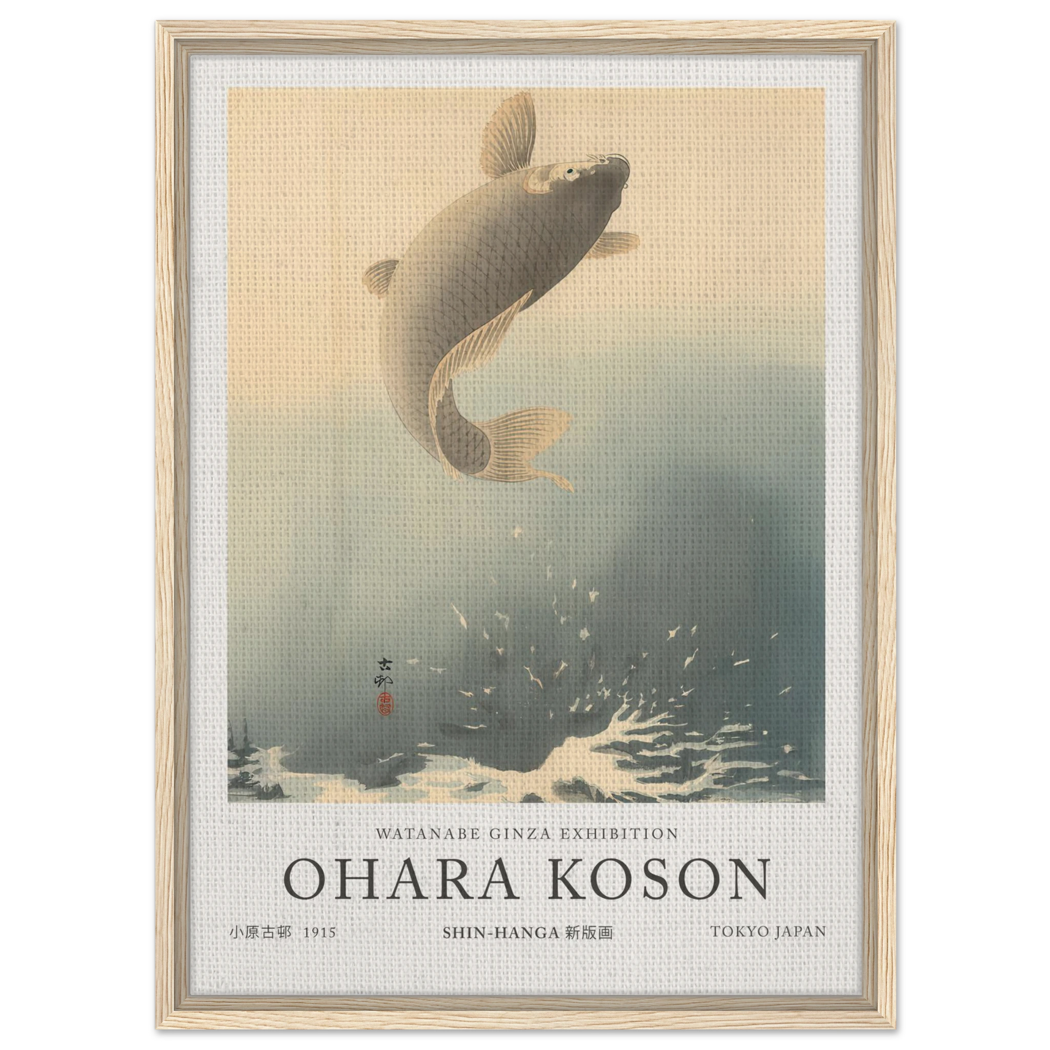 Leaping Carp - Ohara Koson