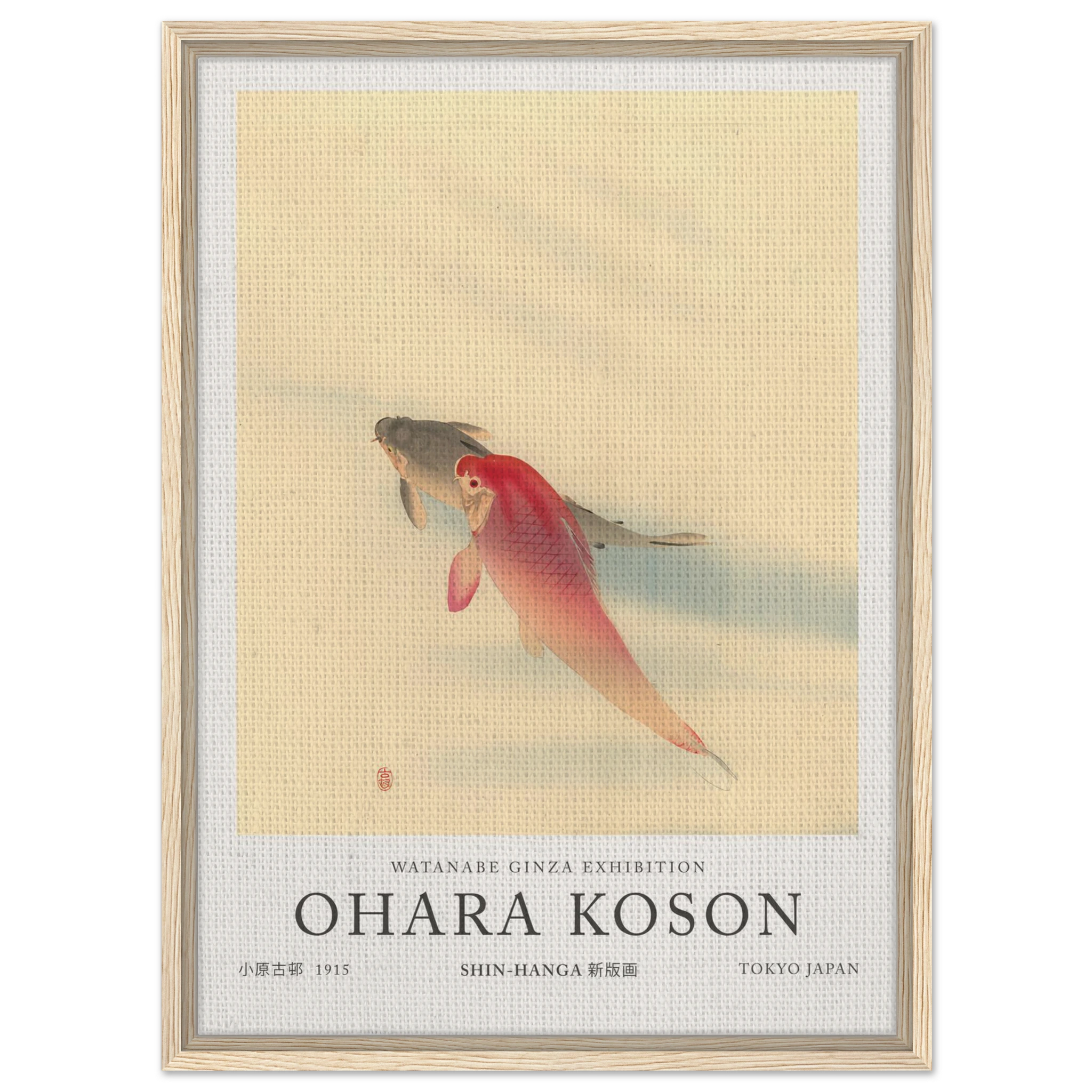 Carps - Ohara Koson