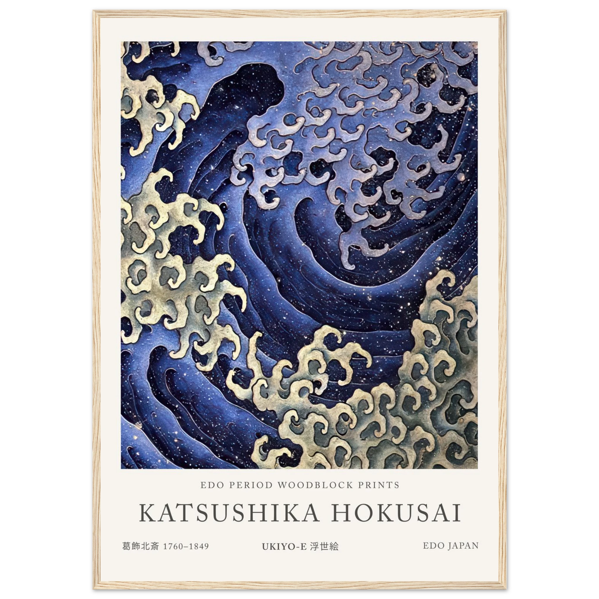 4861c670-5d1a-4e84-b3cf-463fcfbe590c