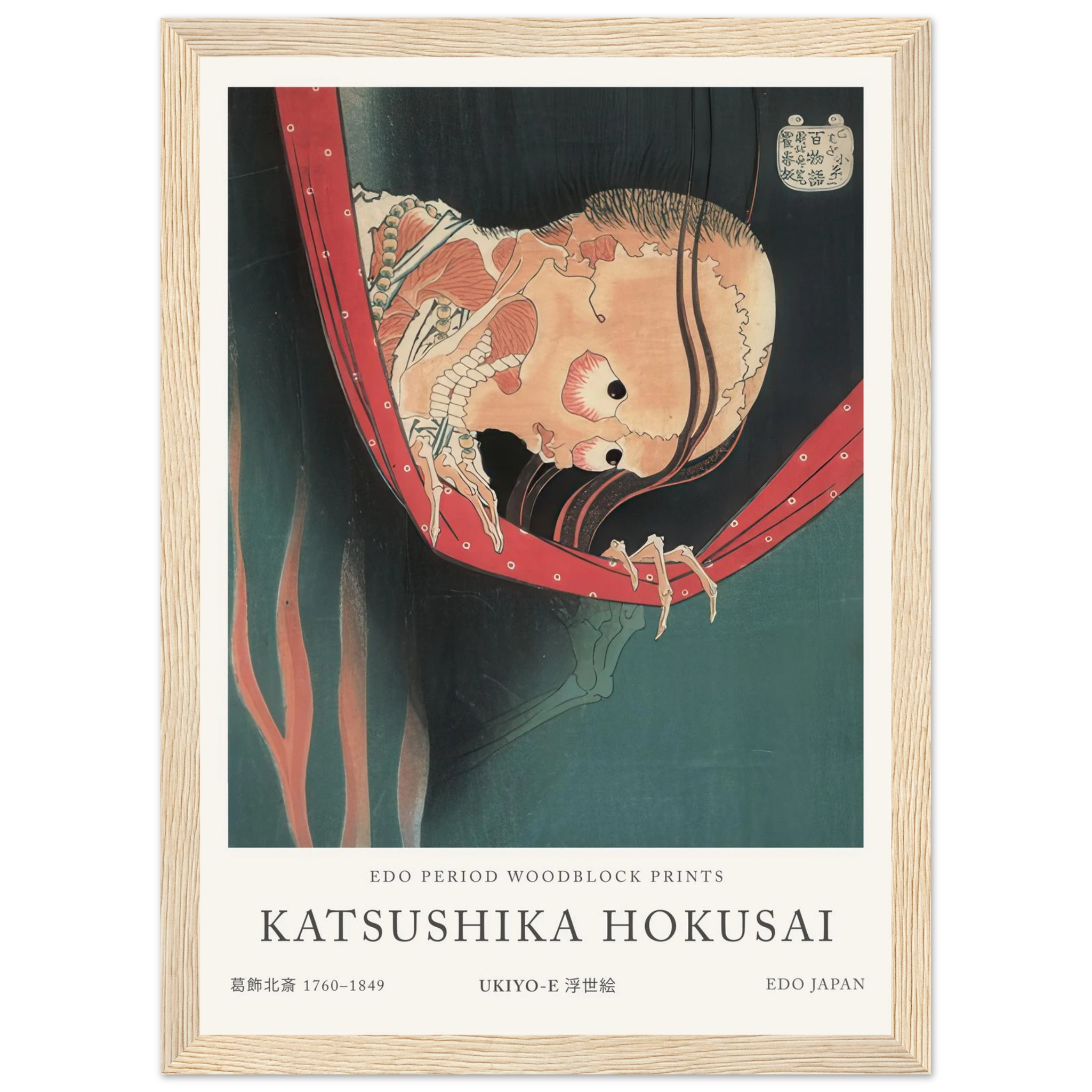 48799809-2711-4fdd-b79d-c86864dcee77