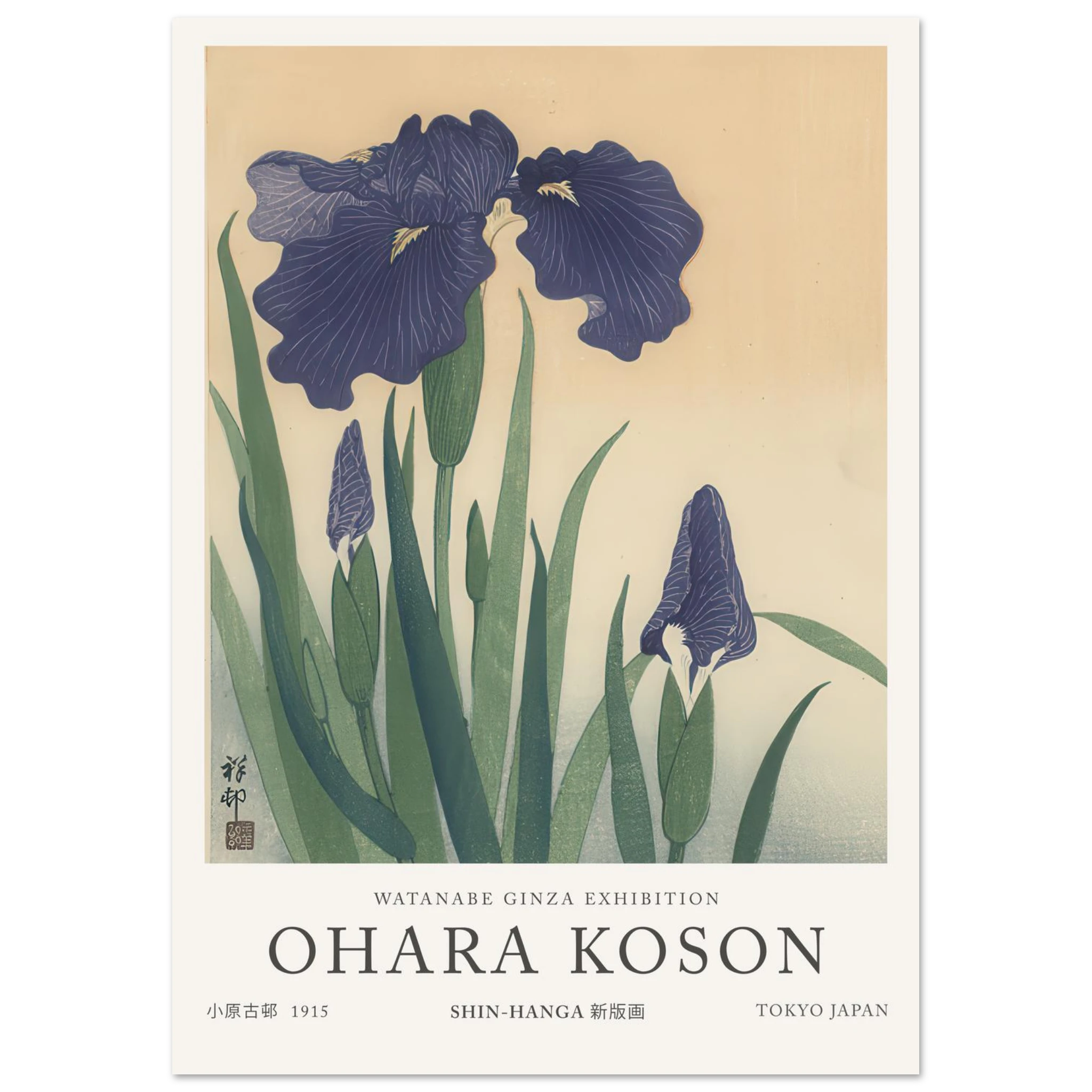 Flowering Iris 1934 - Ohara Koson