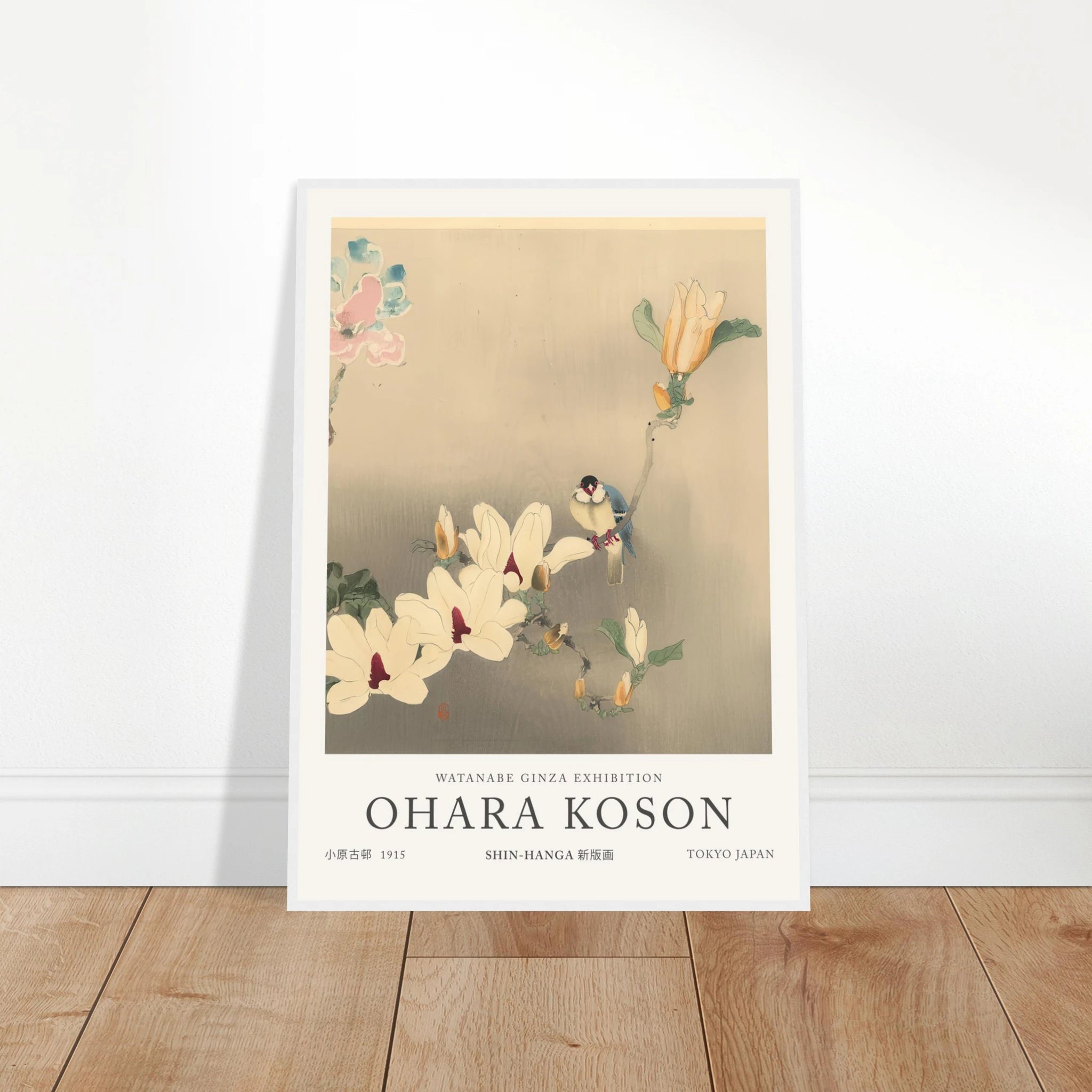 4a199ccc-53c5-487f-98c9-0a5d557ff94e