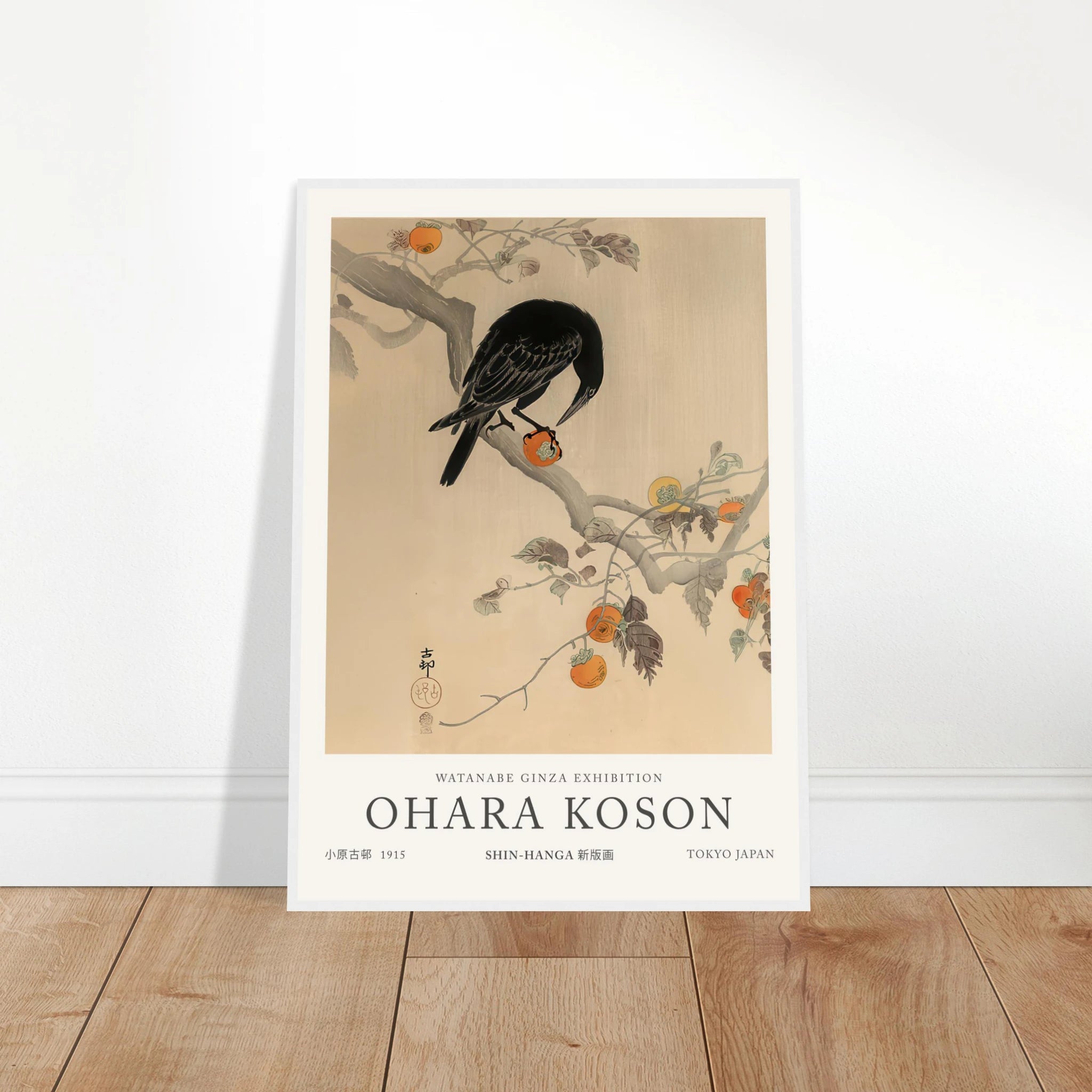 4b1787c6-658b-4986-ad30-2013b156fbed