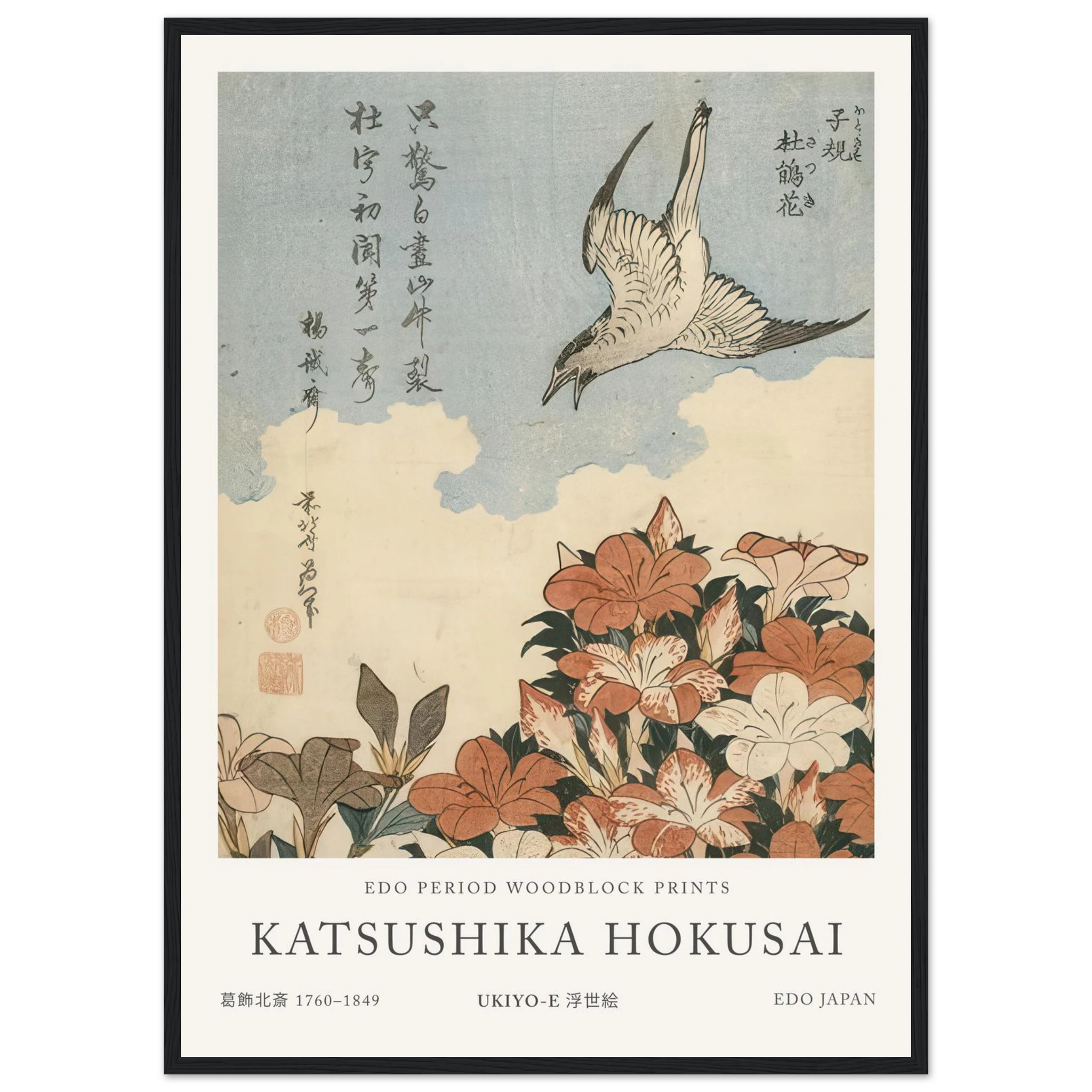 4cec16d1-0f24-4d4d-a982-6410d83ccf13