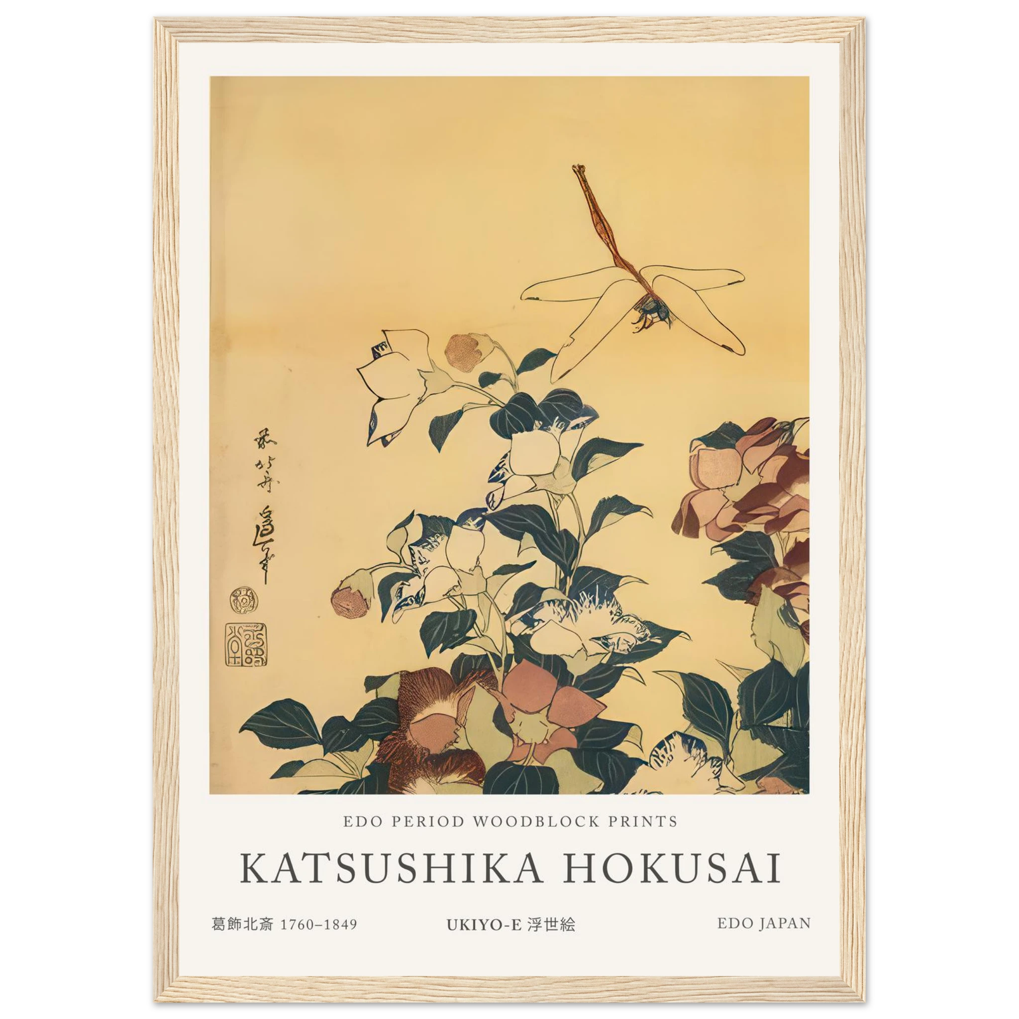 4e5b0e5d-6ddd-4199-9976-a7074085f2e3