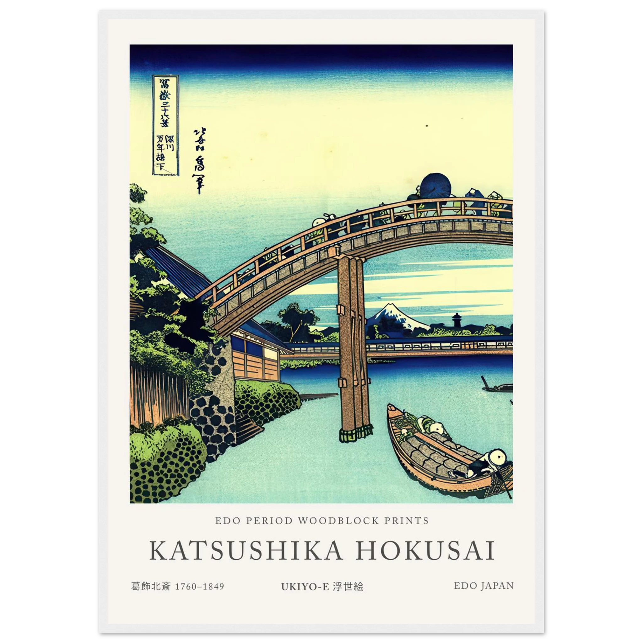 4f376c09-eb8a-47d7-9e78-71b0cddaff04