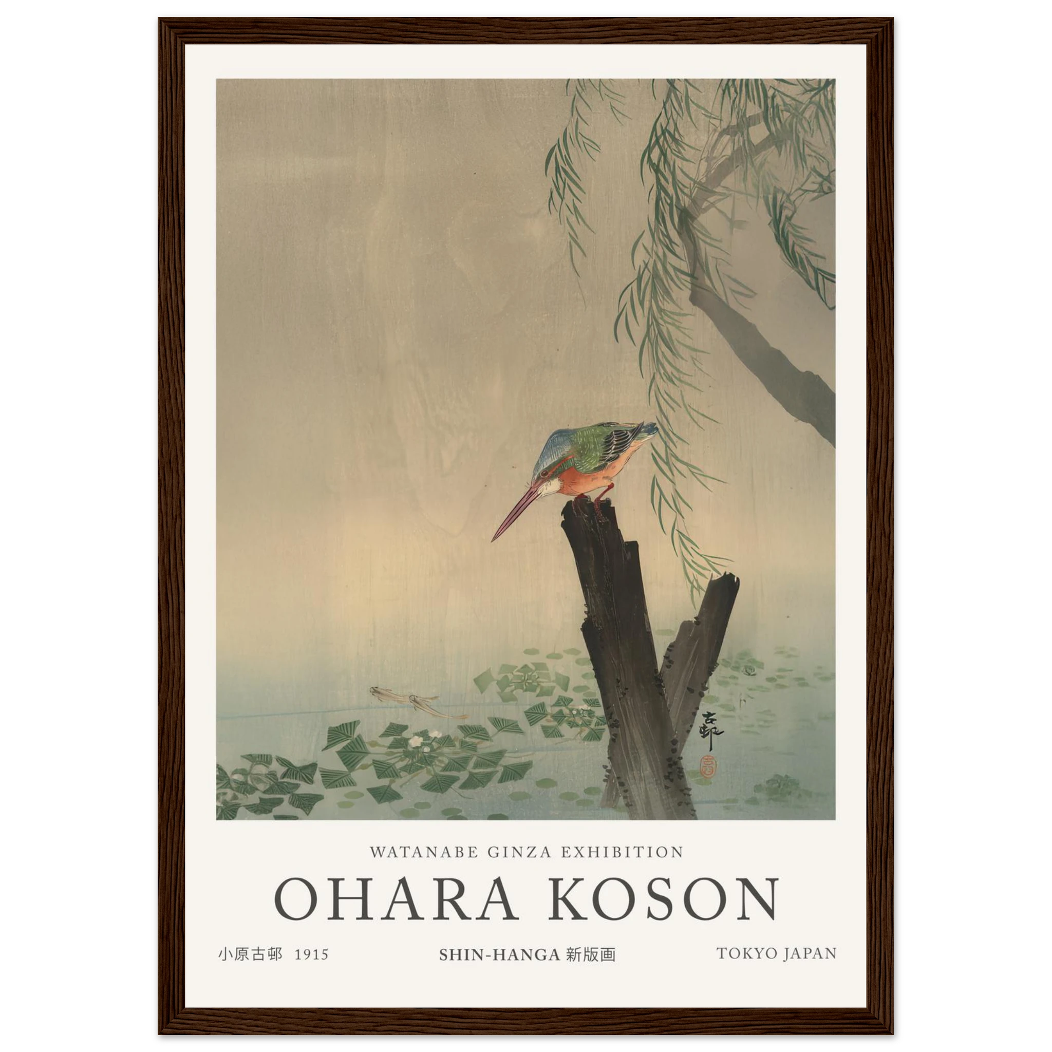 4f6959b7-80f8-49ea-a92e-f4f6b96d1564