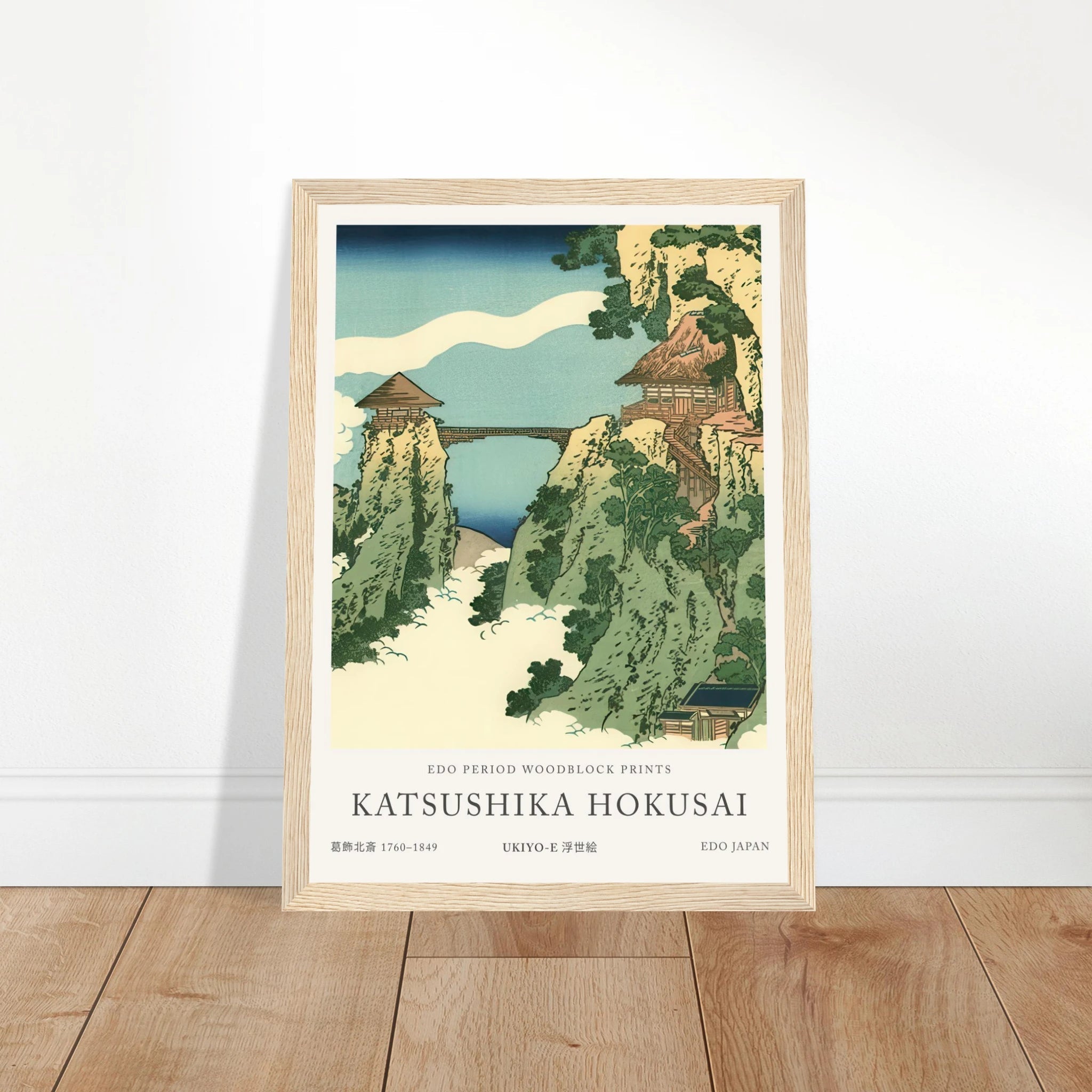 50530990-10fc-430e-80f3-e6f17b638b7a