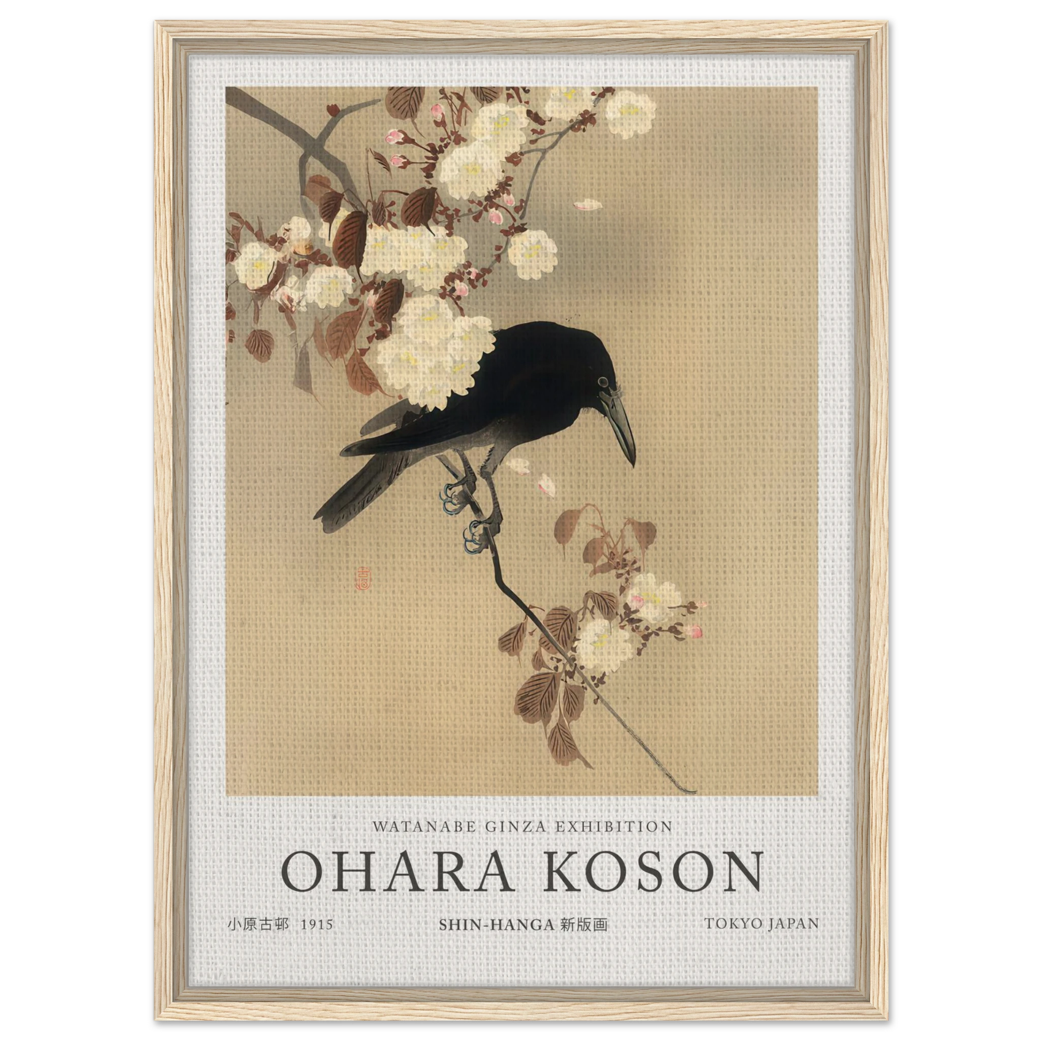 Crow On A Cherry Branch - Ohara Koson
