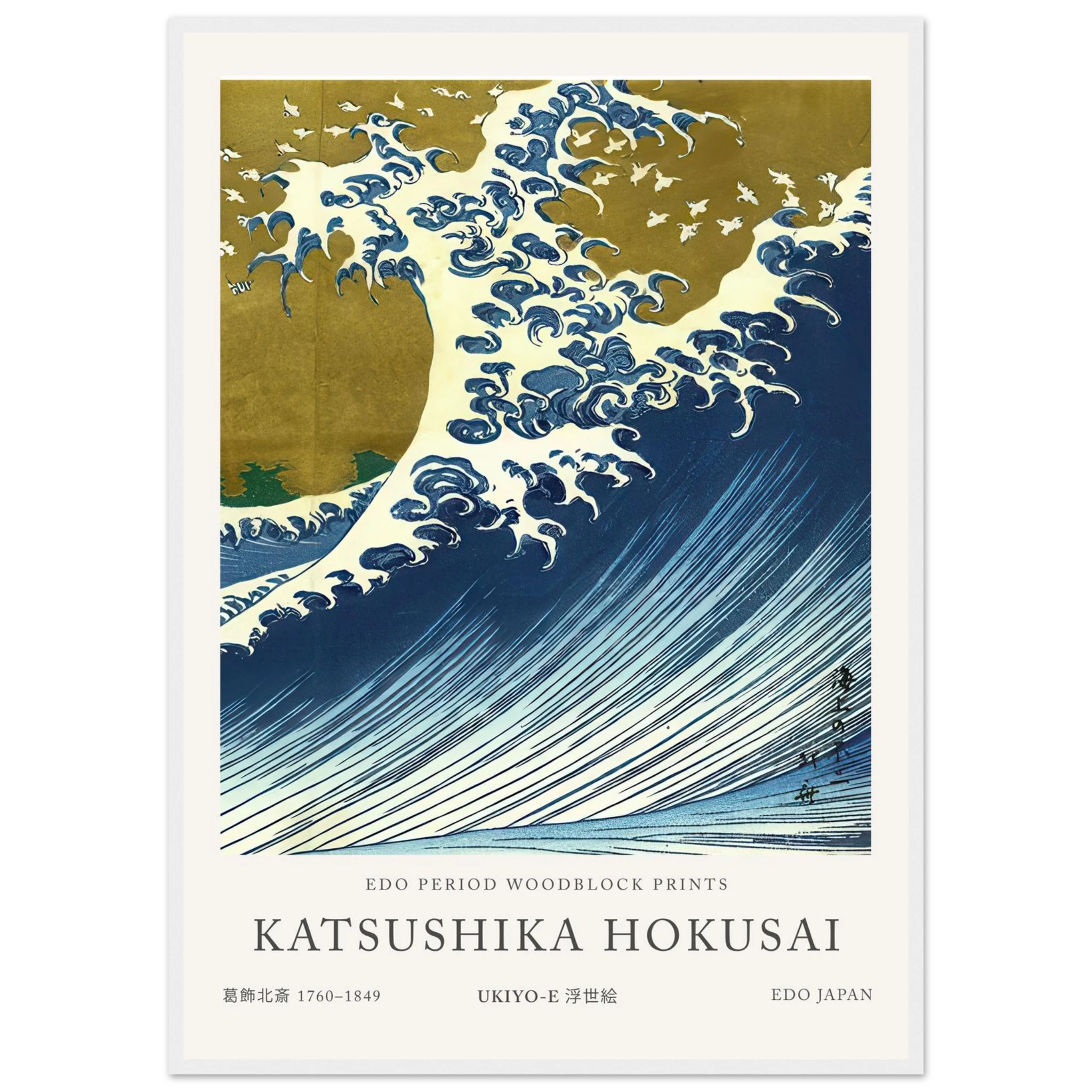 52025018-c386-4485-a256-a16865a5469d