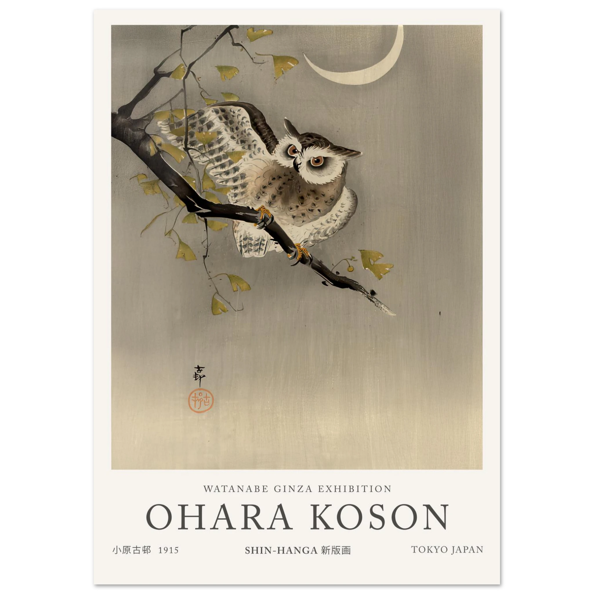 Scops Owl Under Crescent Moon - Ohara Koson