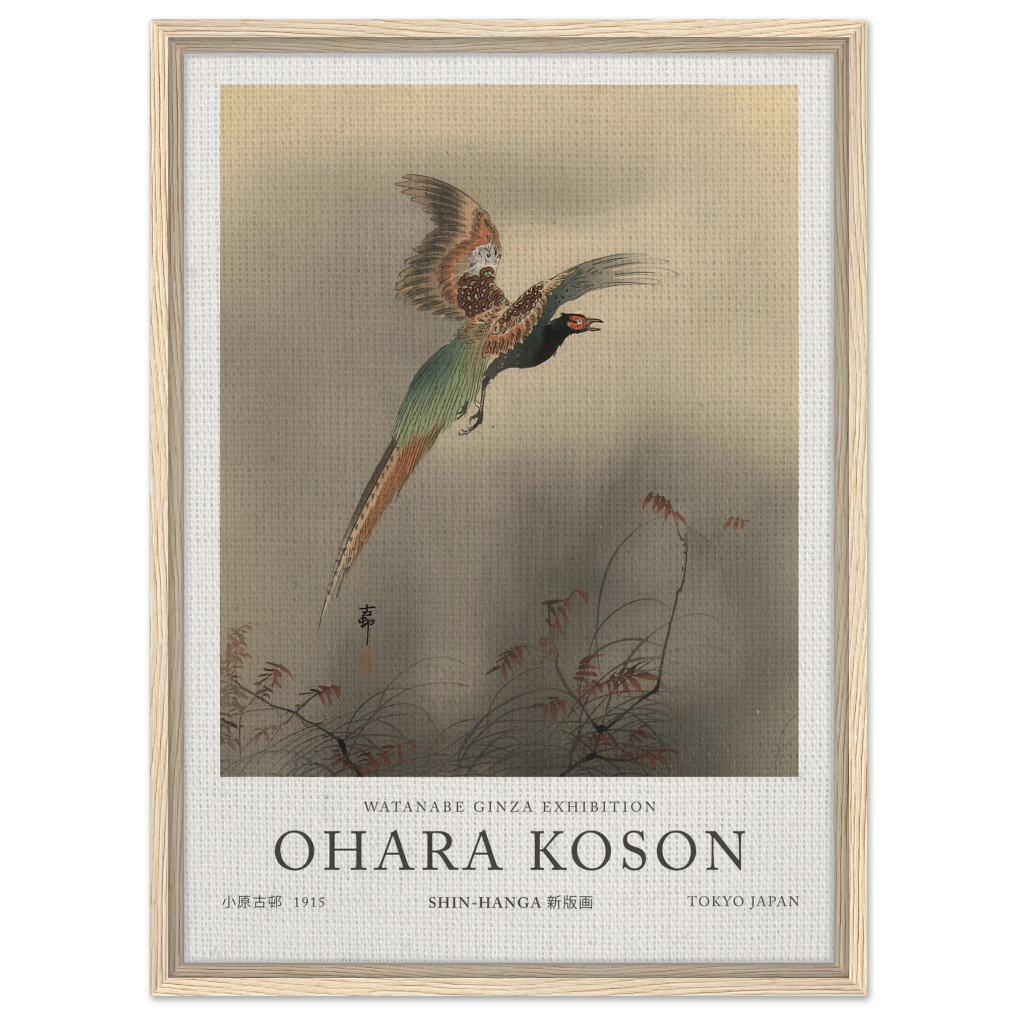 Pheasant In Flight - Ohara Koson