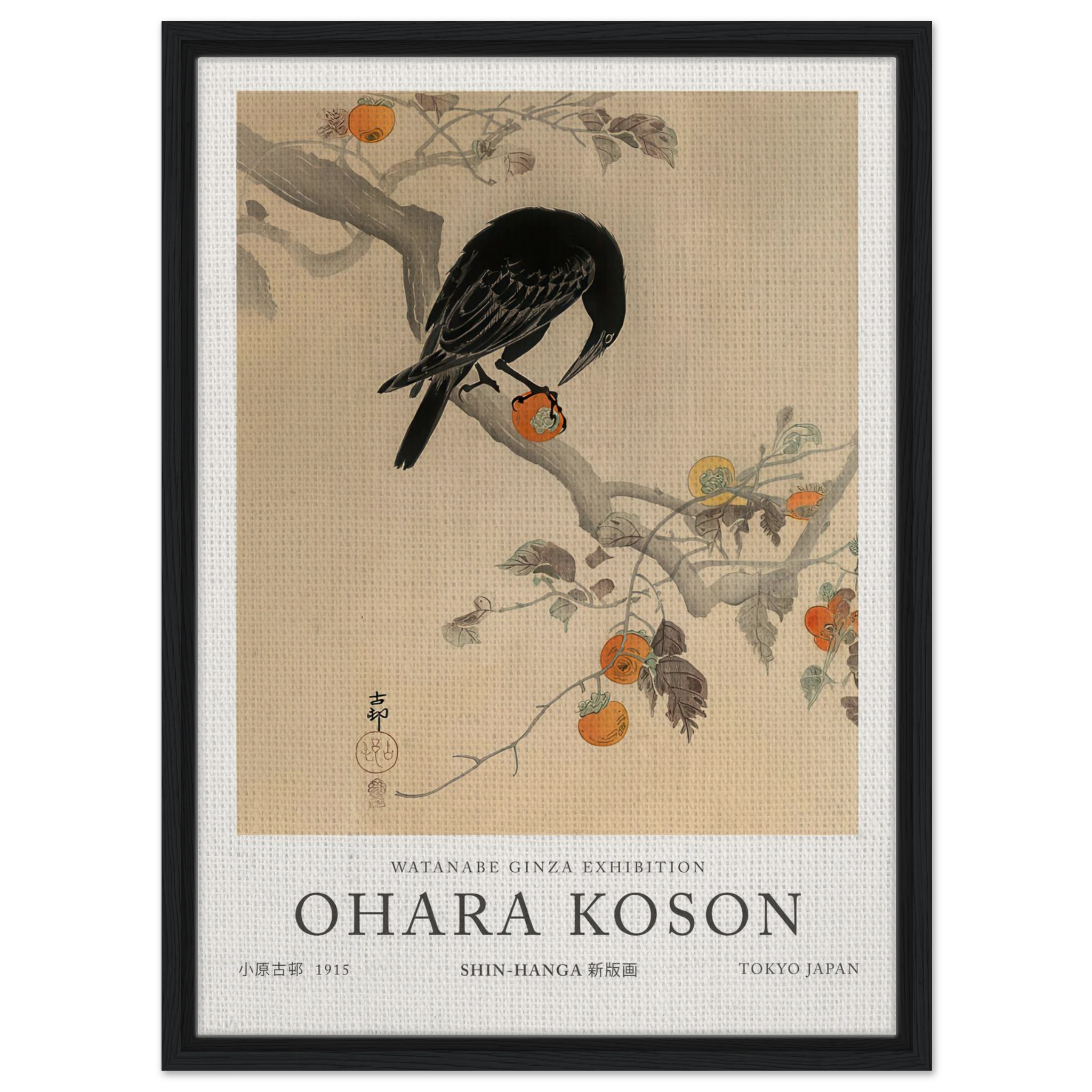 Crow Eating A Persimmon - Ohara Koson