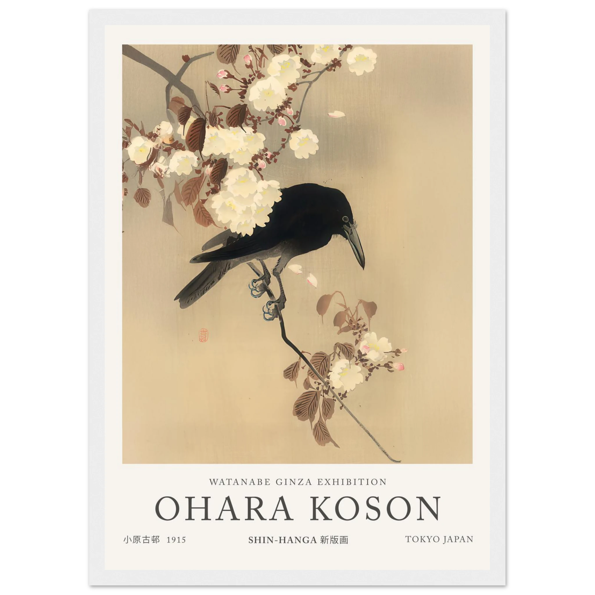 5539ecc7-3052-4325-ab4f-0c219cc9ccc6