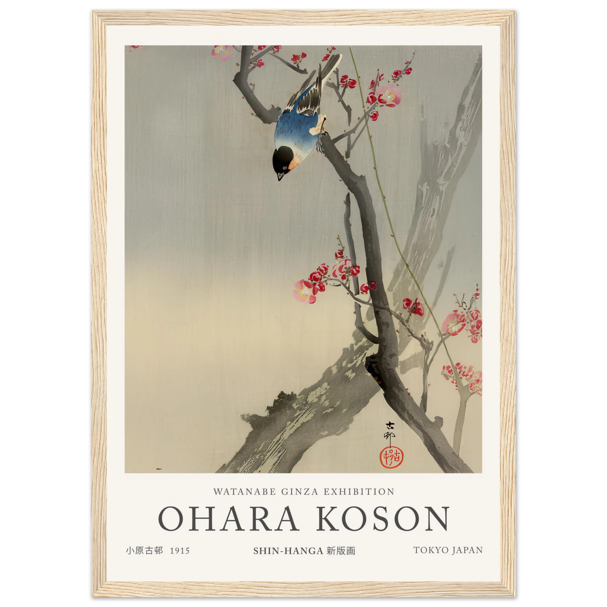 556b8dea-82e1-4f3e-9b66-03dfafcfd7a6