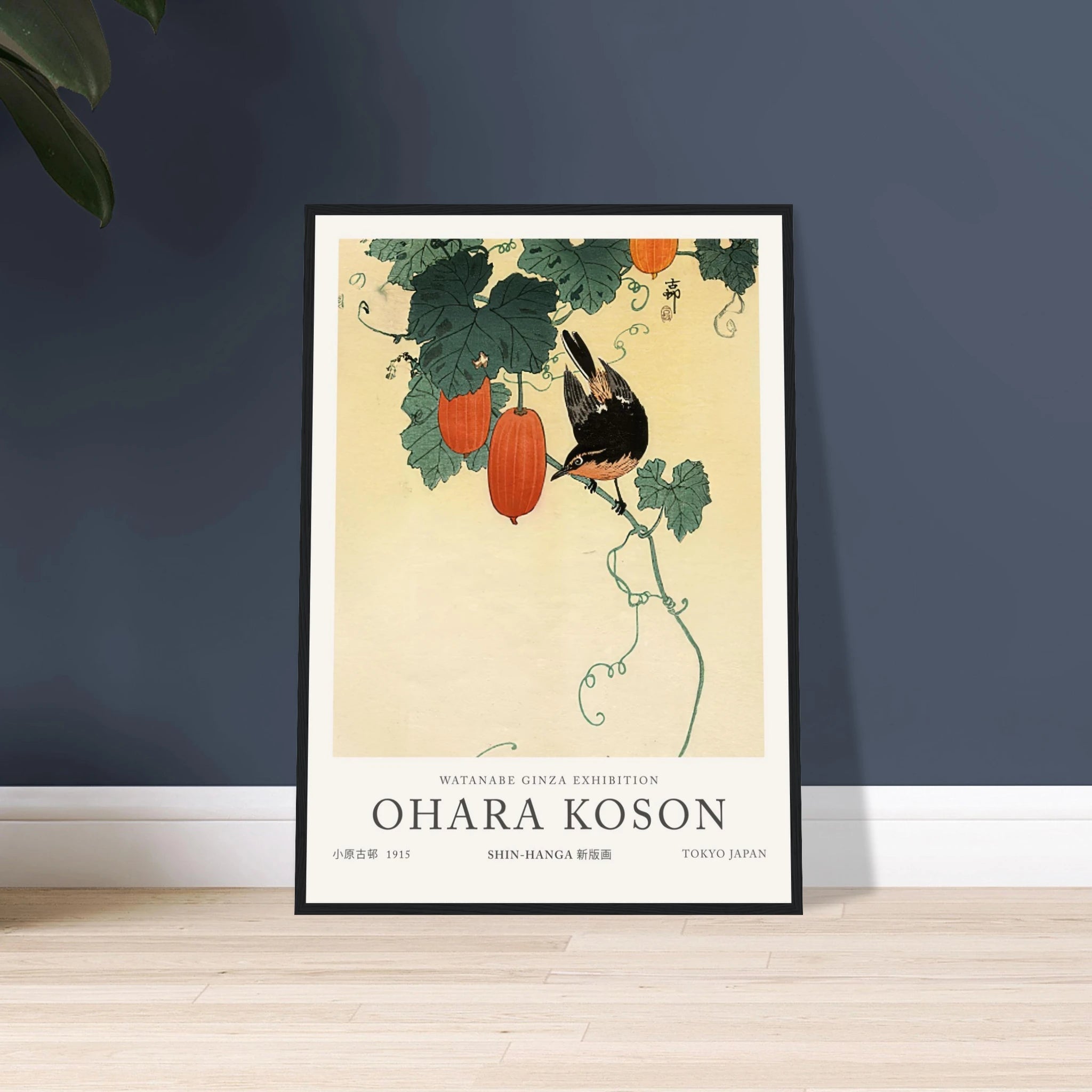 55811bf7-1e6c-45f7-b807-f6927c661a1d