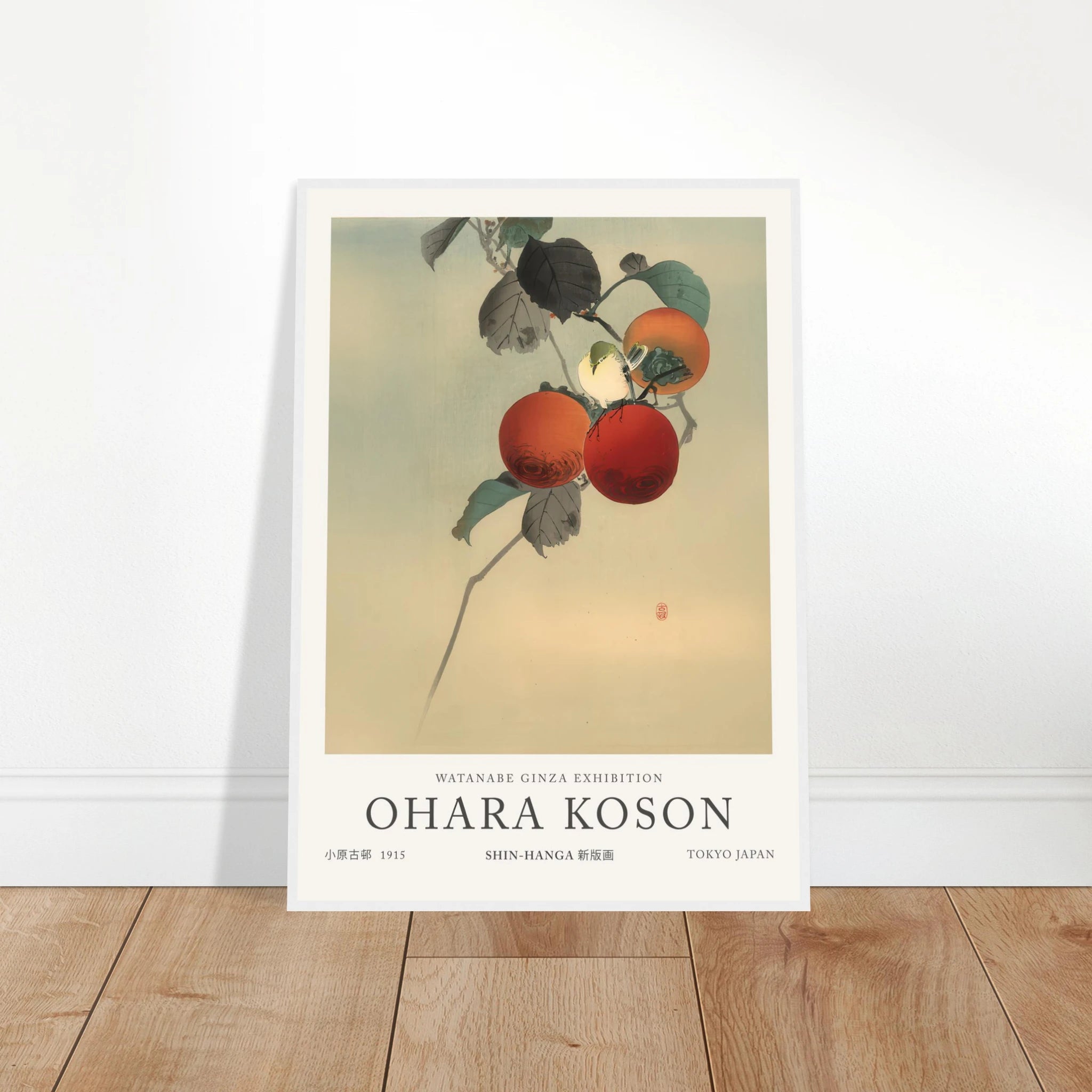 55ec7999-b077-44c2-9e49-85d69fd3314b