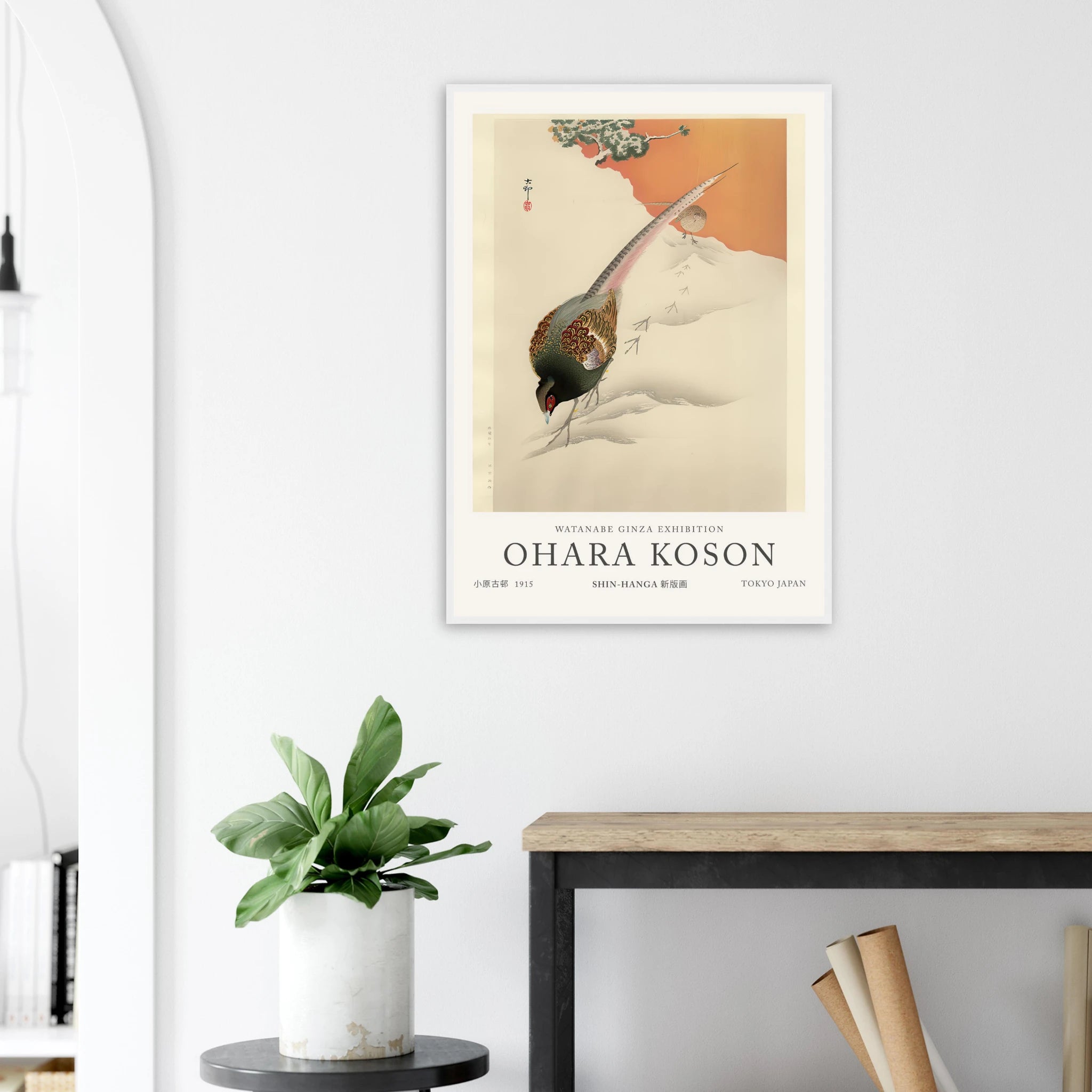 5684aba6-3d5b-49f3-bdff-1f6c72d5e0dd