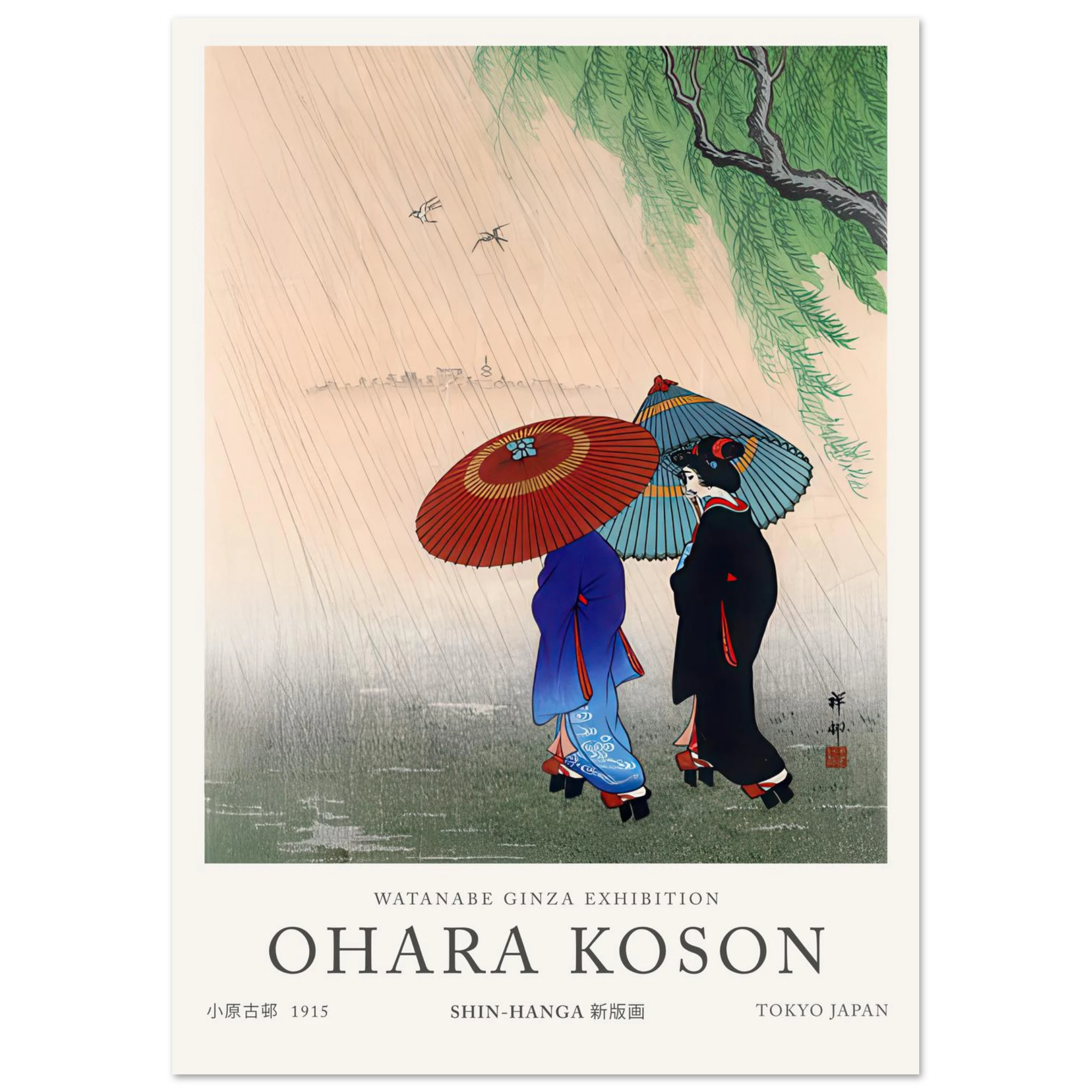 Two Beauties In Rain 1935 - Ohara Koson