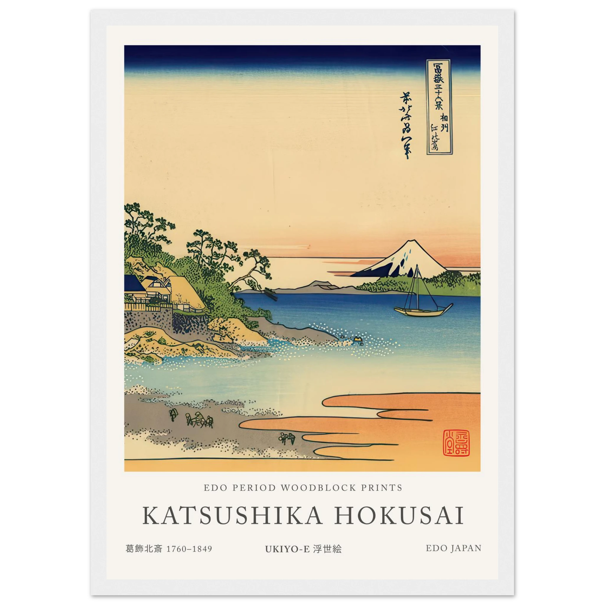 57ae13fe-3def-42a2-88be-20f803d01e11