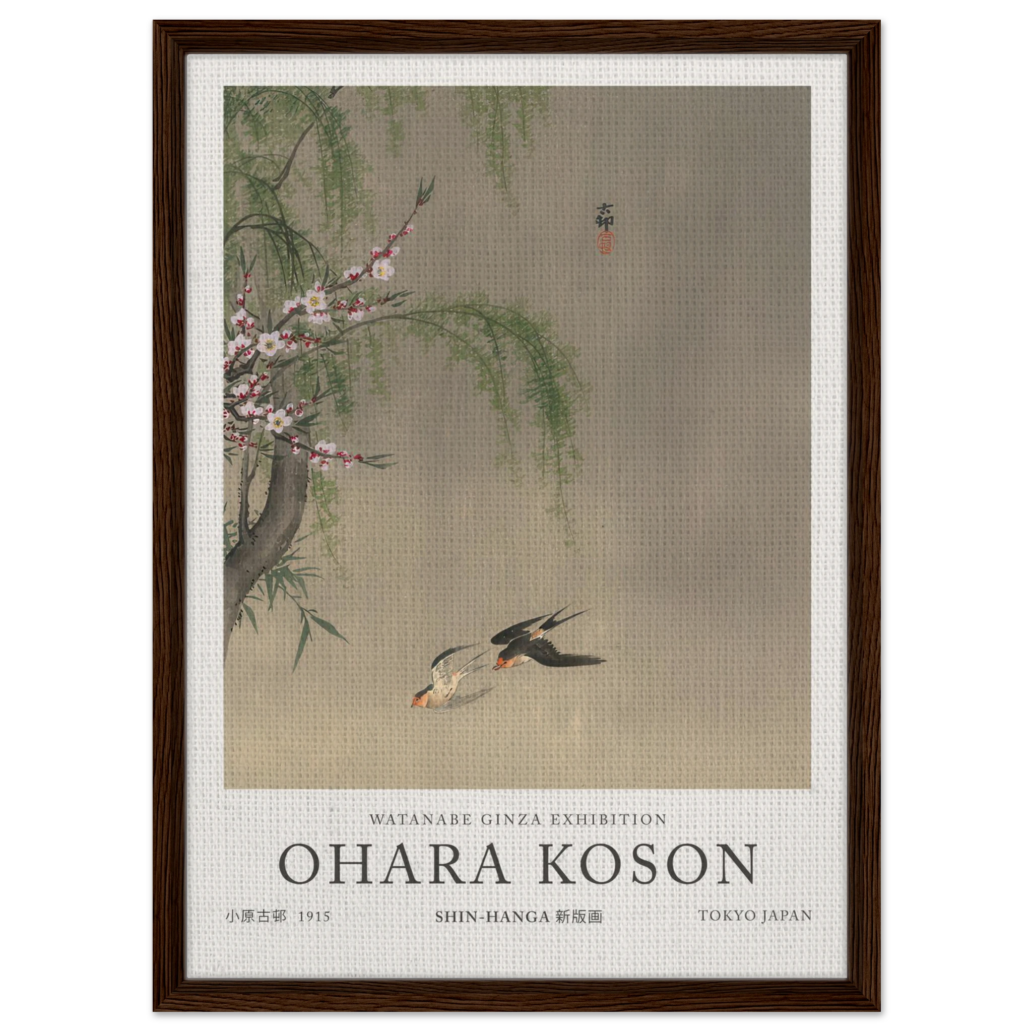Two Barn Swallows In Flight Willow Branch And Flowering Cherry Above - Ohara Koson