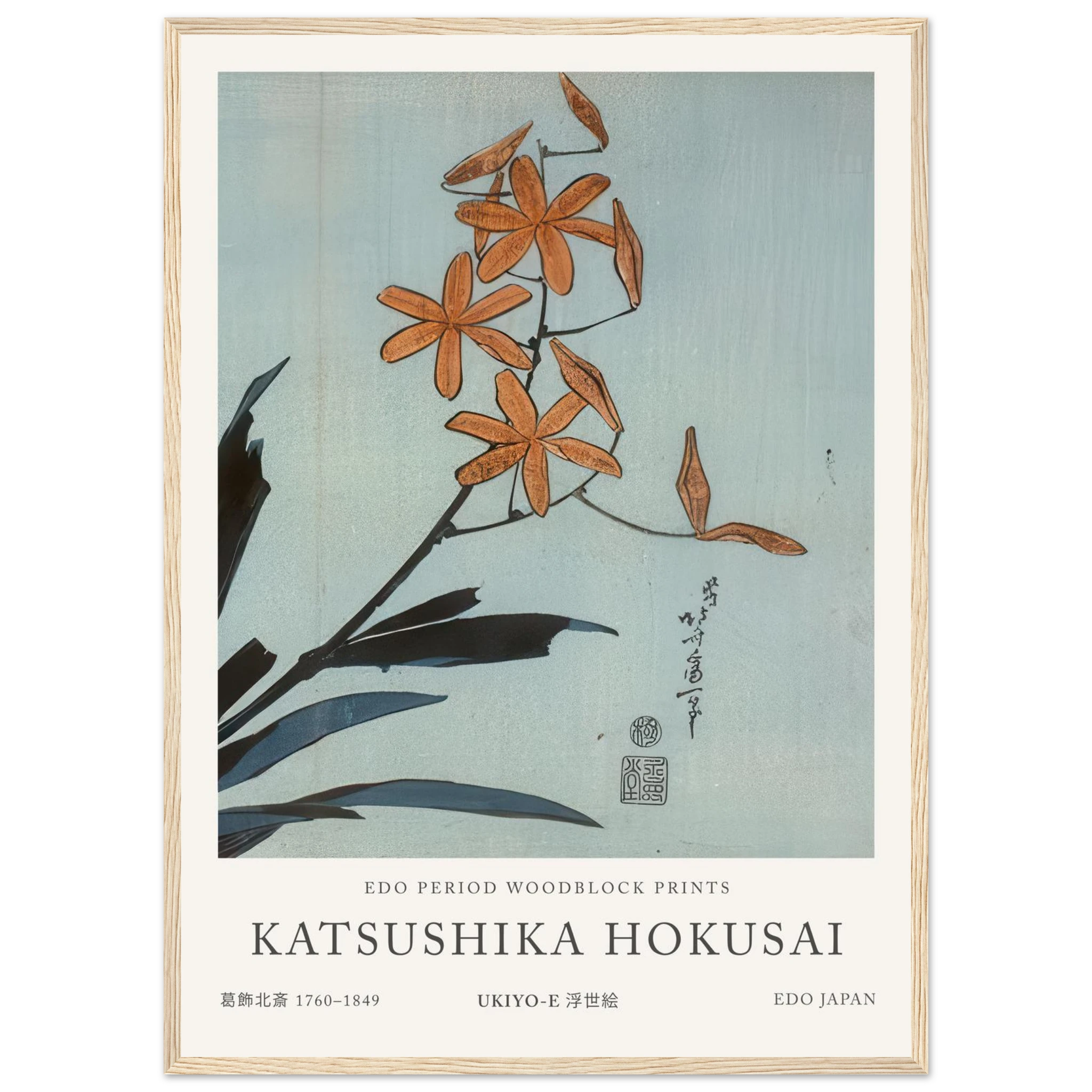 580e8c0a-b67e-4dfa-b275-ddd6d323bc29