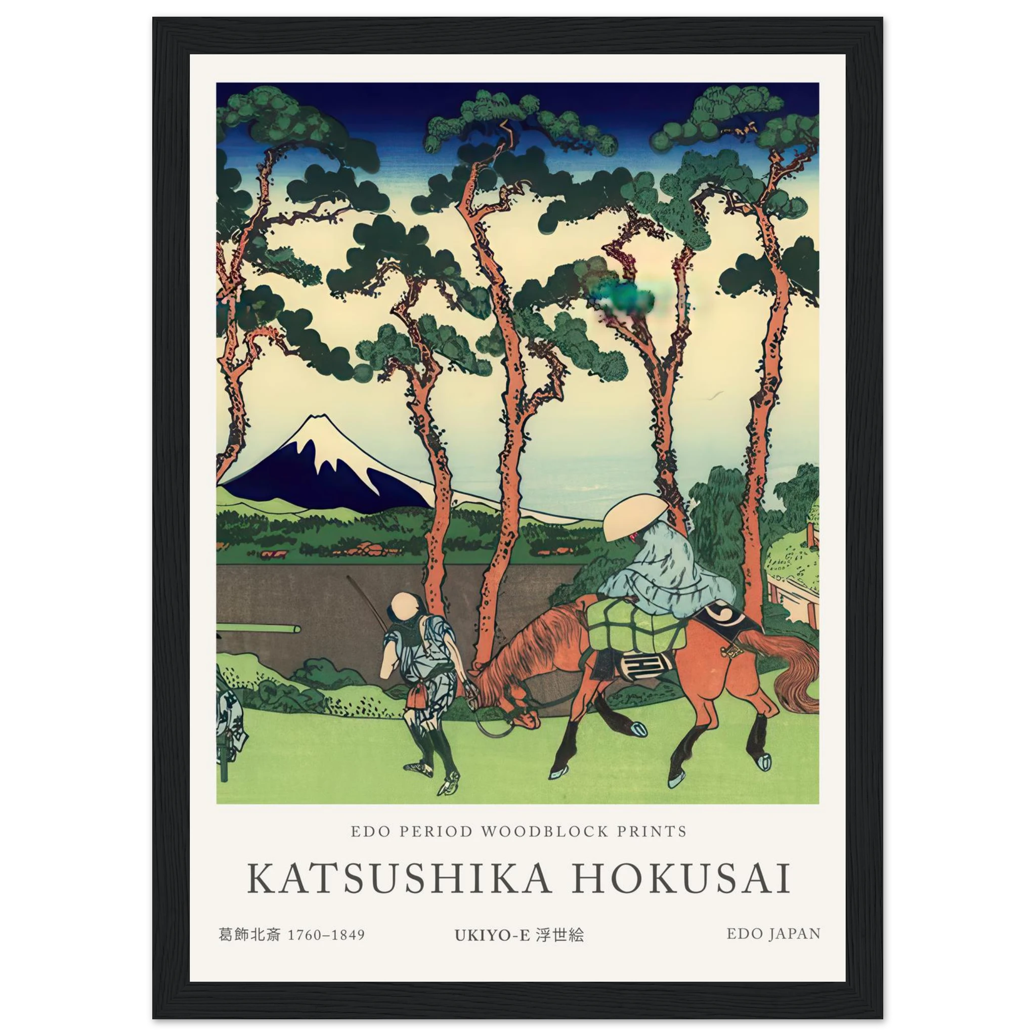 5b85721a-d946-40d6-84b8-0916e802b970