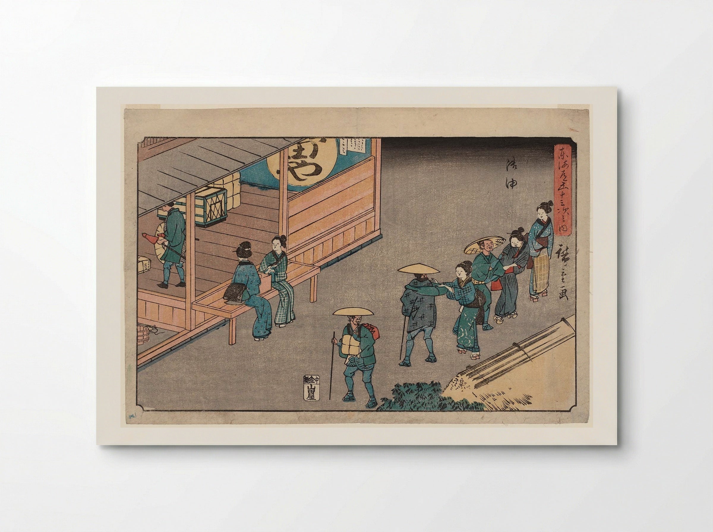 Goyu: Women Soliciting Travellers - Utagawa Hiroshige - Poster