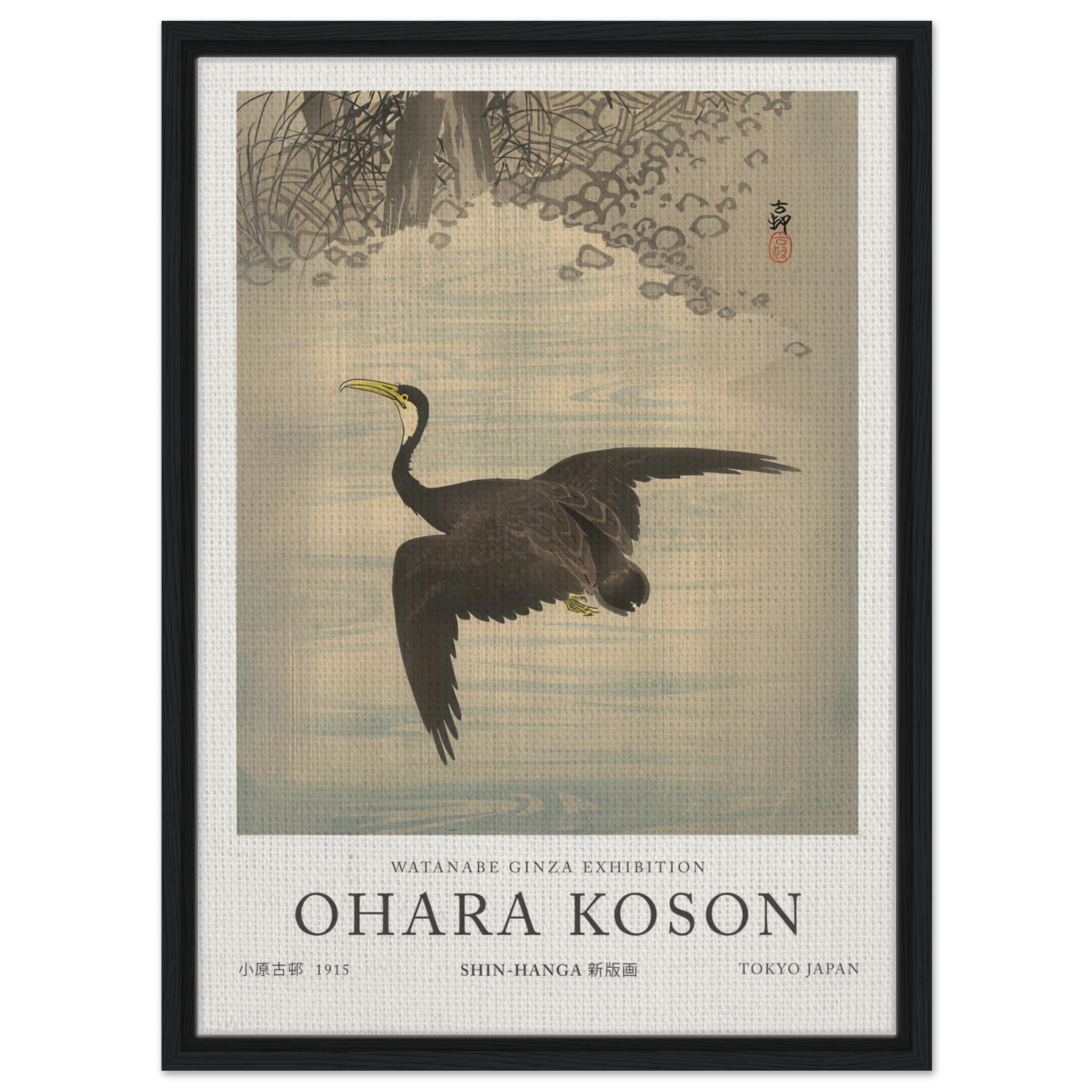 Cormorant - Ohara Koson