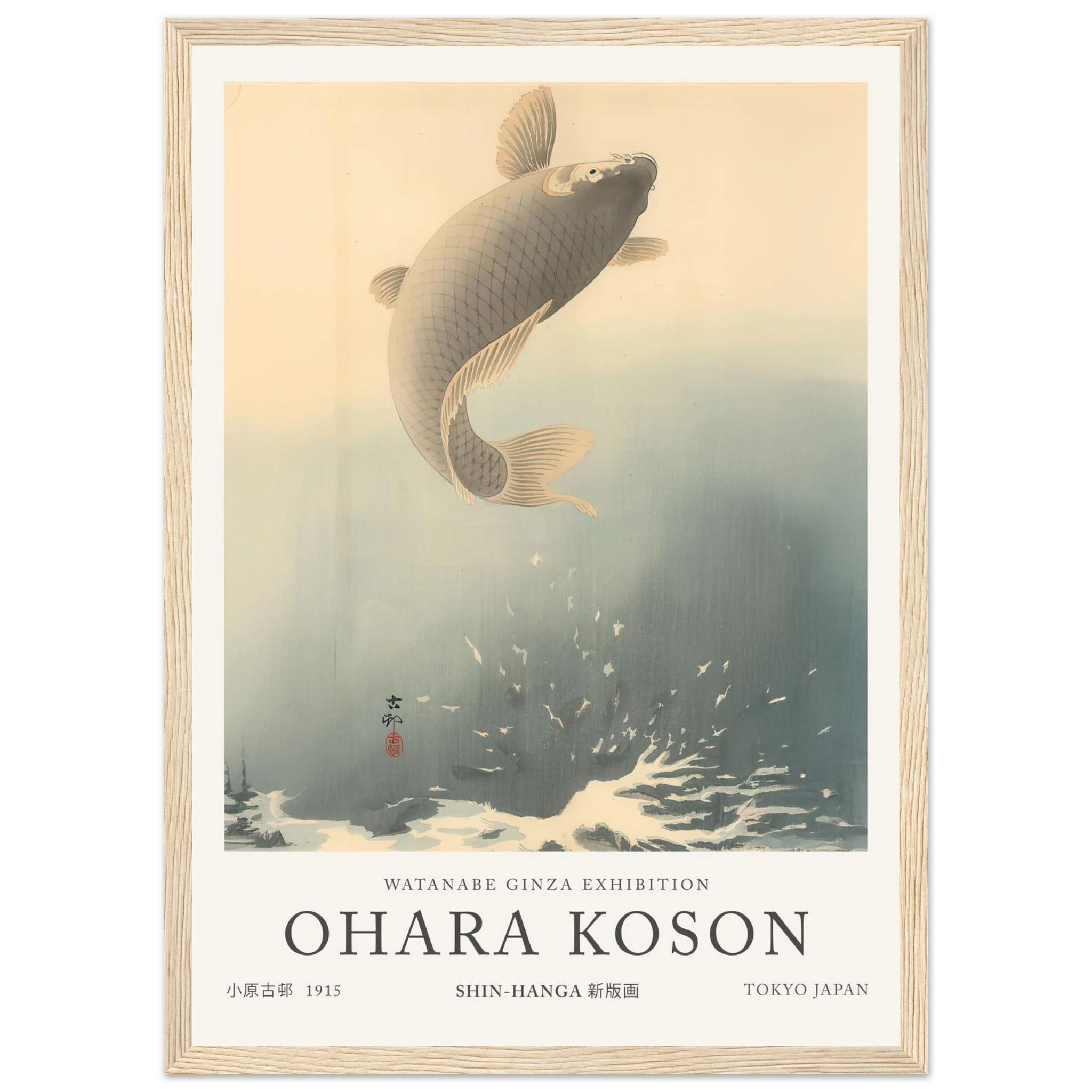 5c6c8015-b1f2-45d5-a03c-e8d03cdb042d