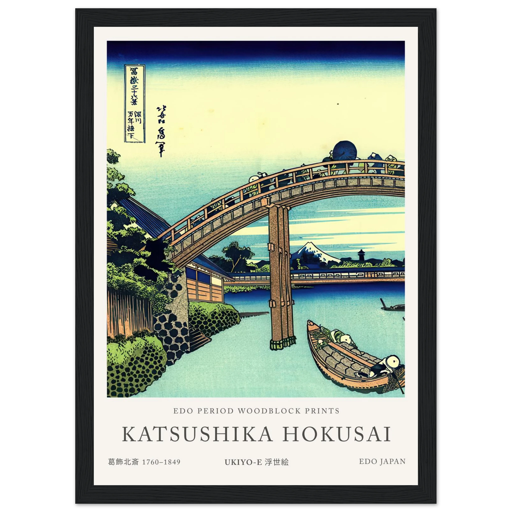 5d88feb4-7403-483a-97b5-b9a99dd5c723