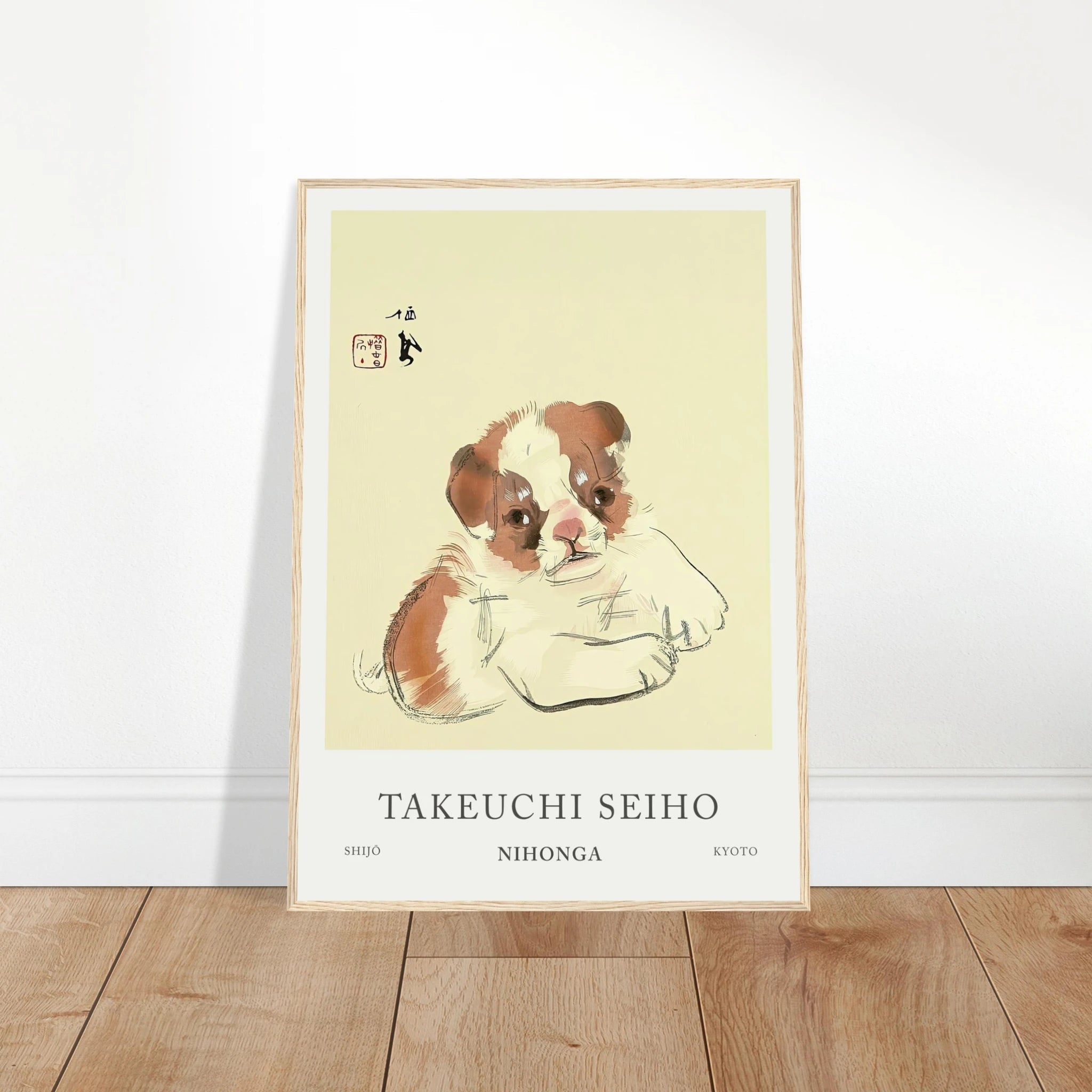 5f1b573e-f39f-4c56-9c69-ac376cf8c677