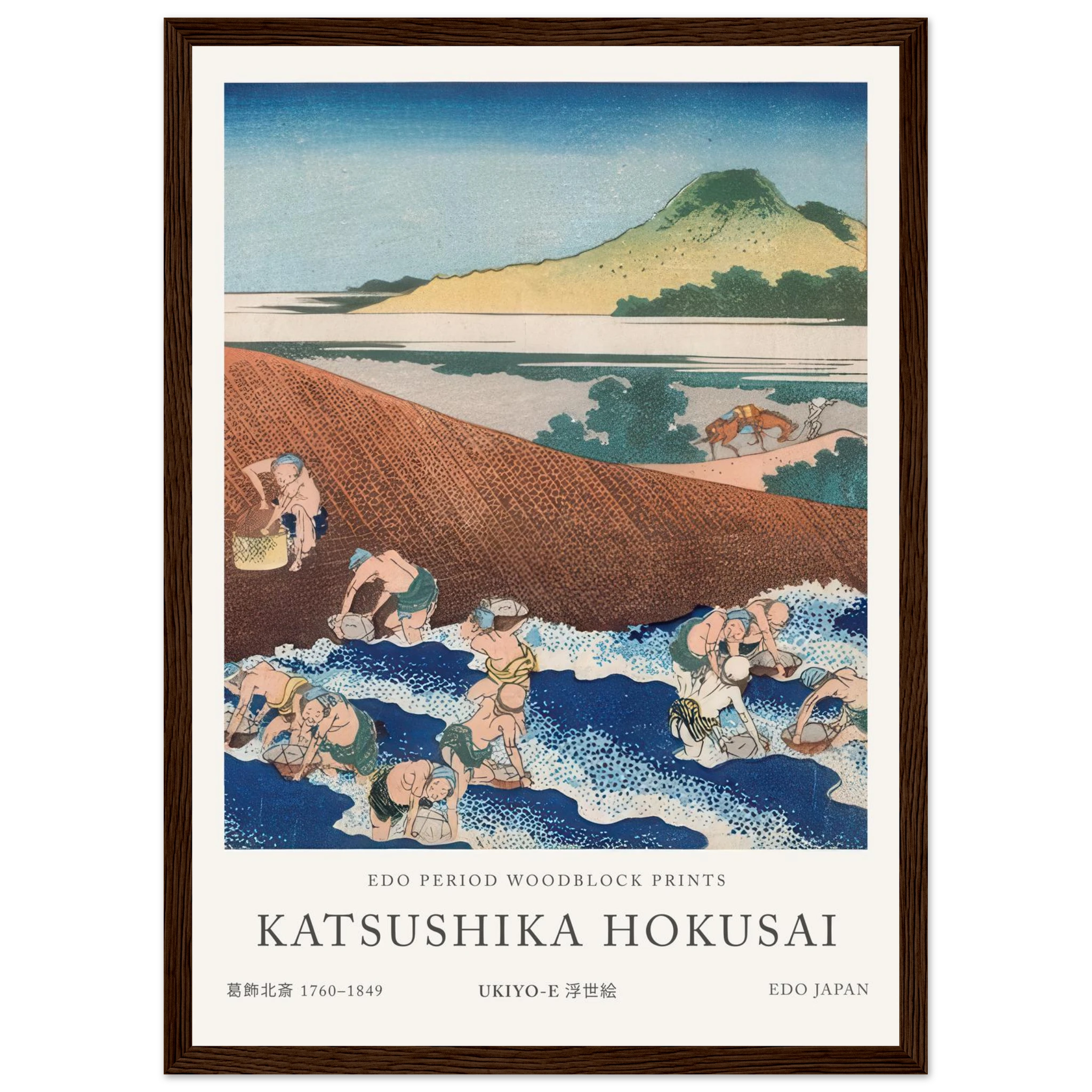 6001aa90-023f-44f5-b8f8-589d3a9312d7