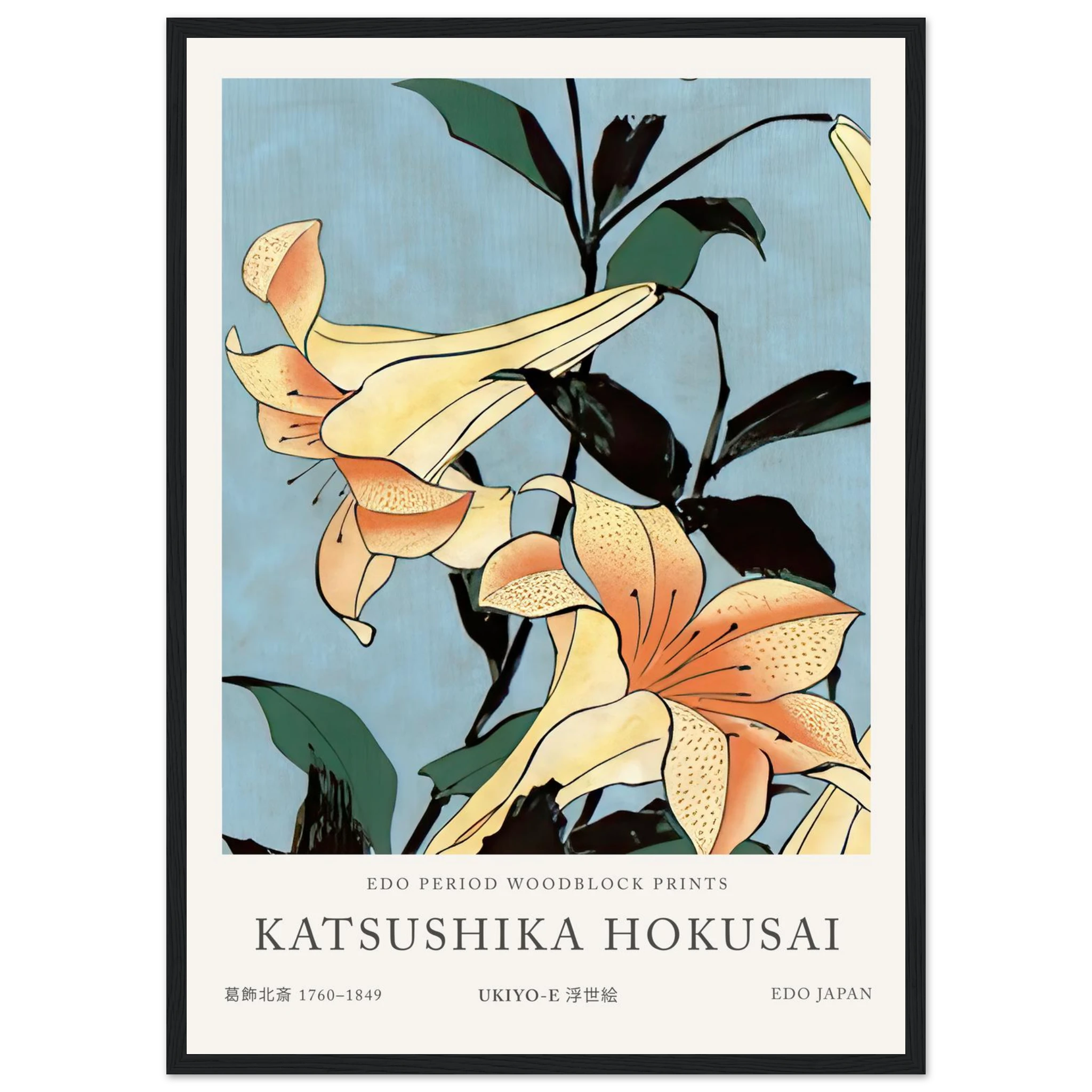 60369b7f-fdc5-457a-9f0e-59c34c9478b1