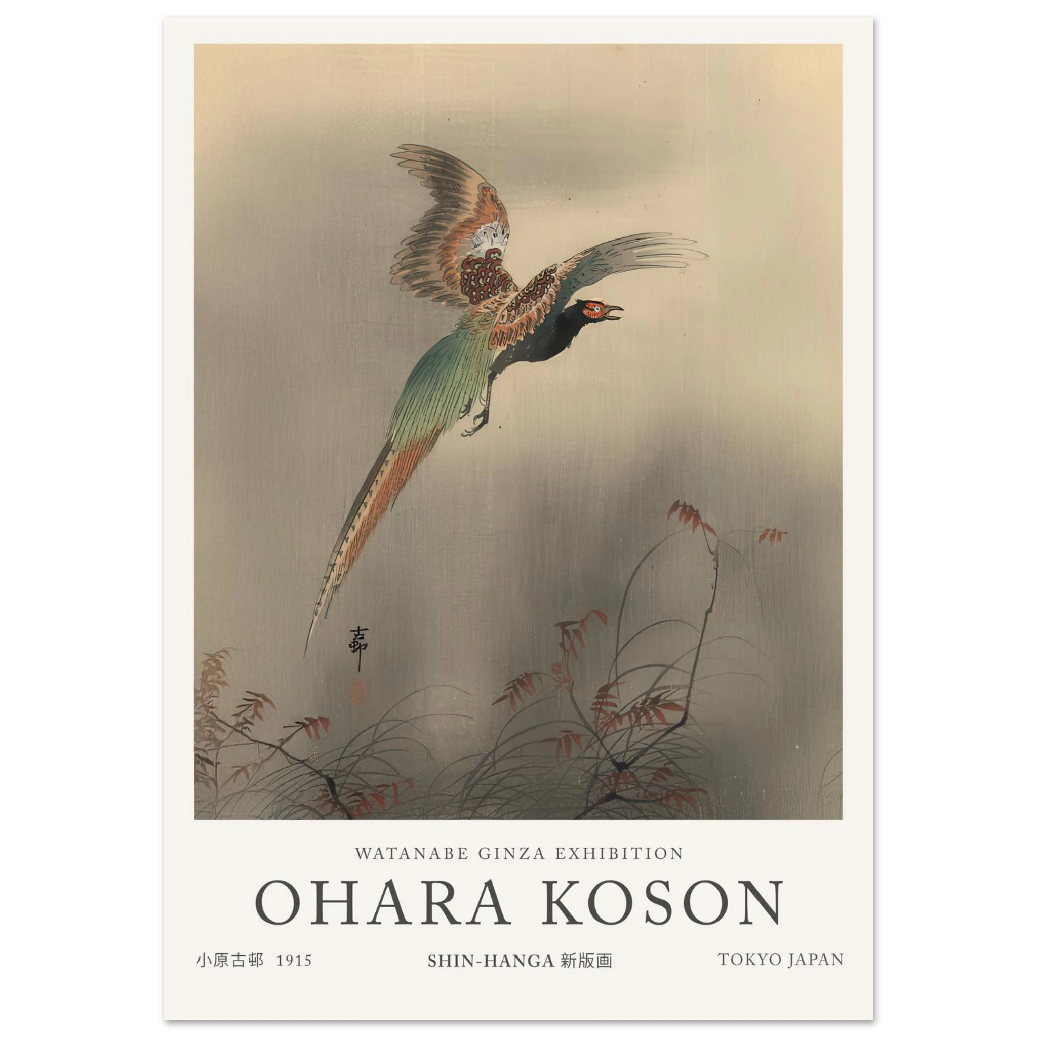 Pheasant In Flight - Ohara Koson