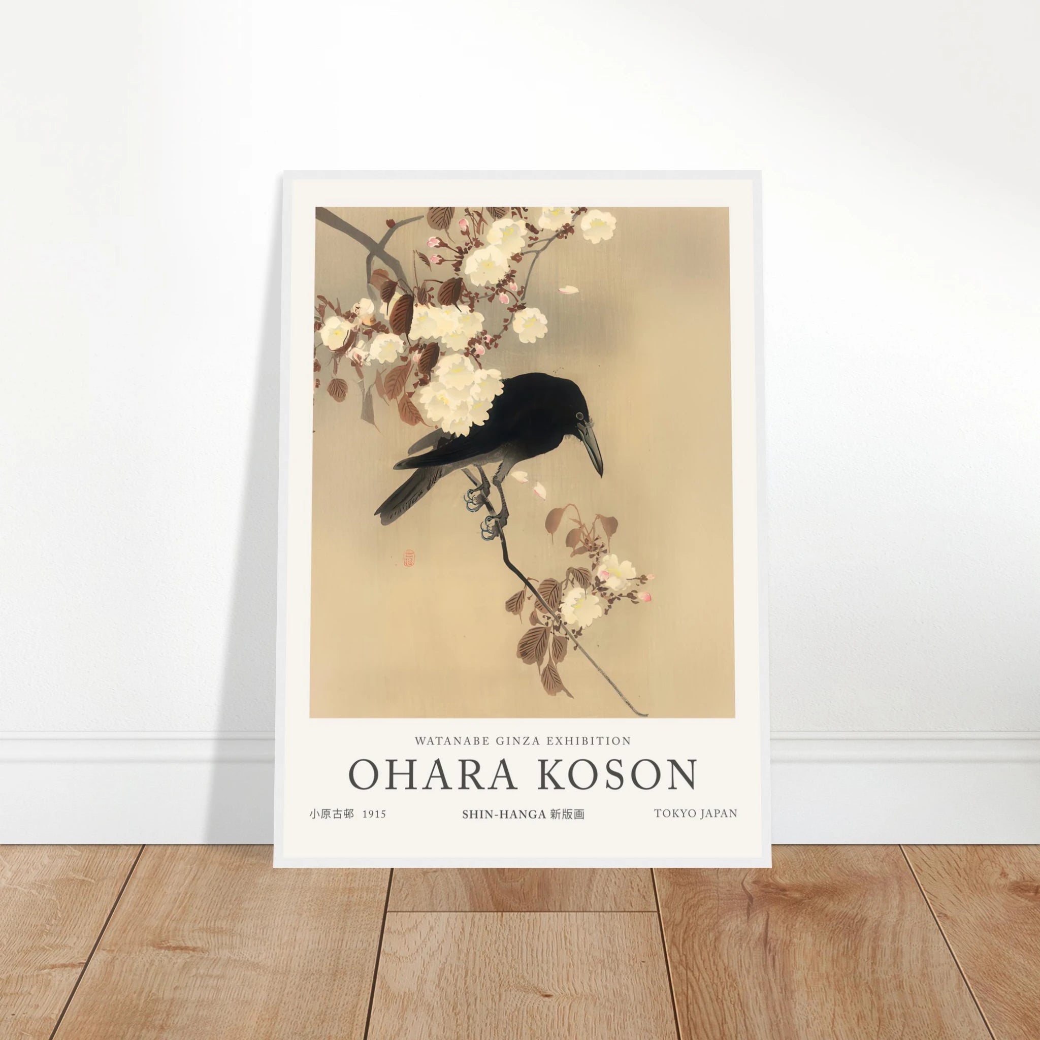 609882cf-ecab-4c48-9b41-0d72f16ba982