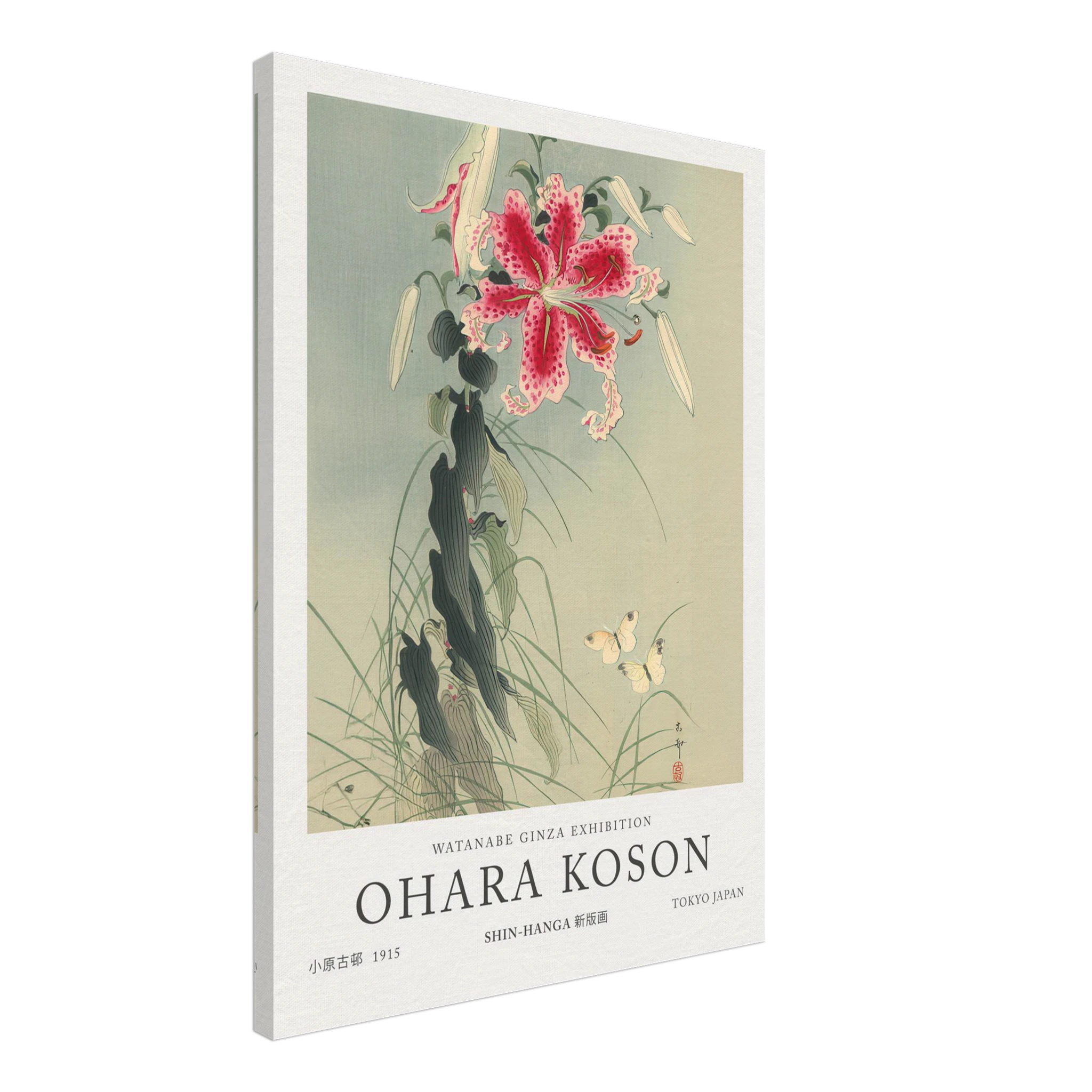 Lily And Butterflies - Ohara Koson