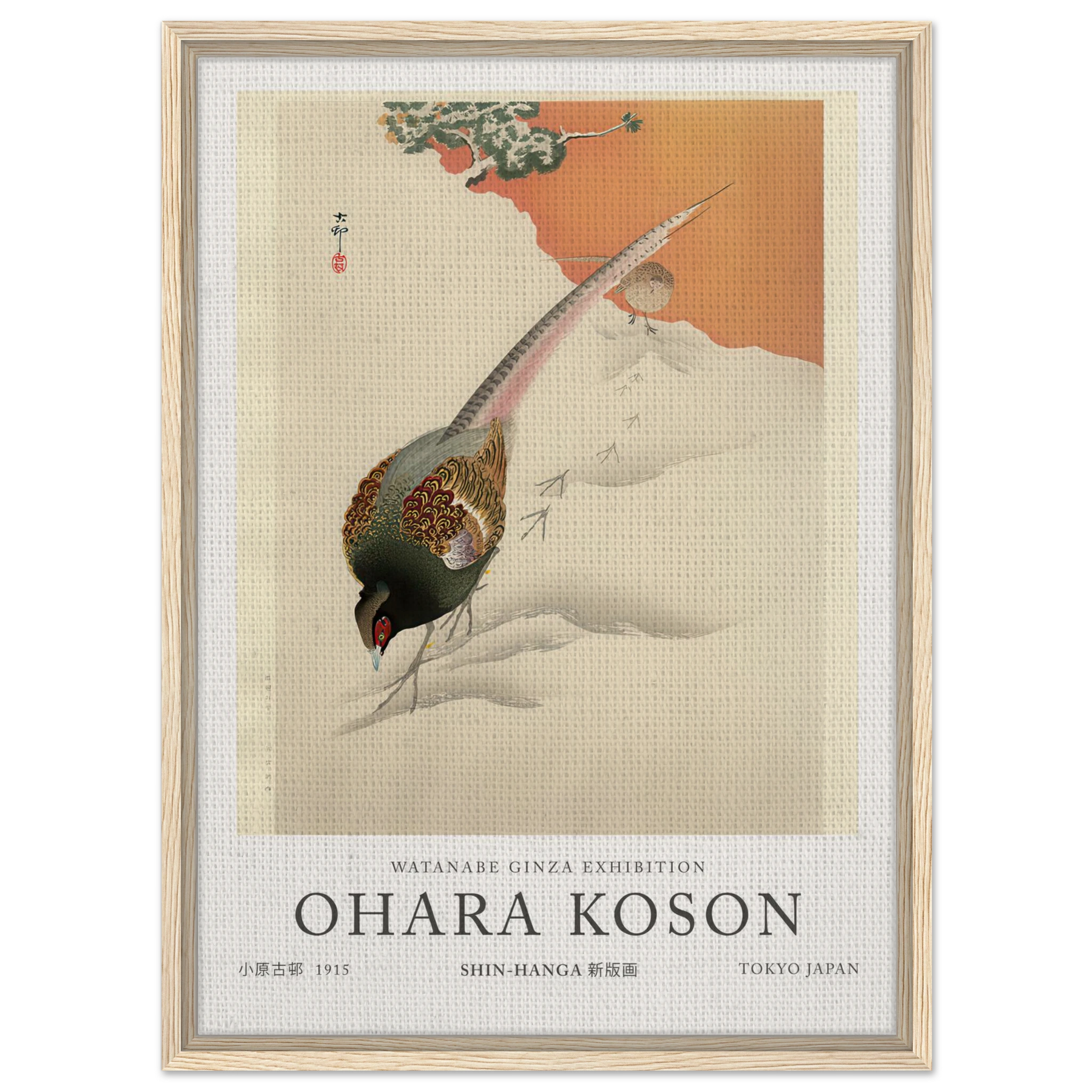 A Pair Of Pheasants In The Snow - Ohara Koson