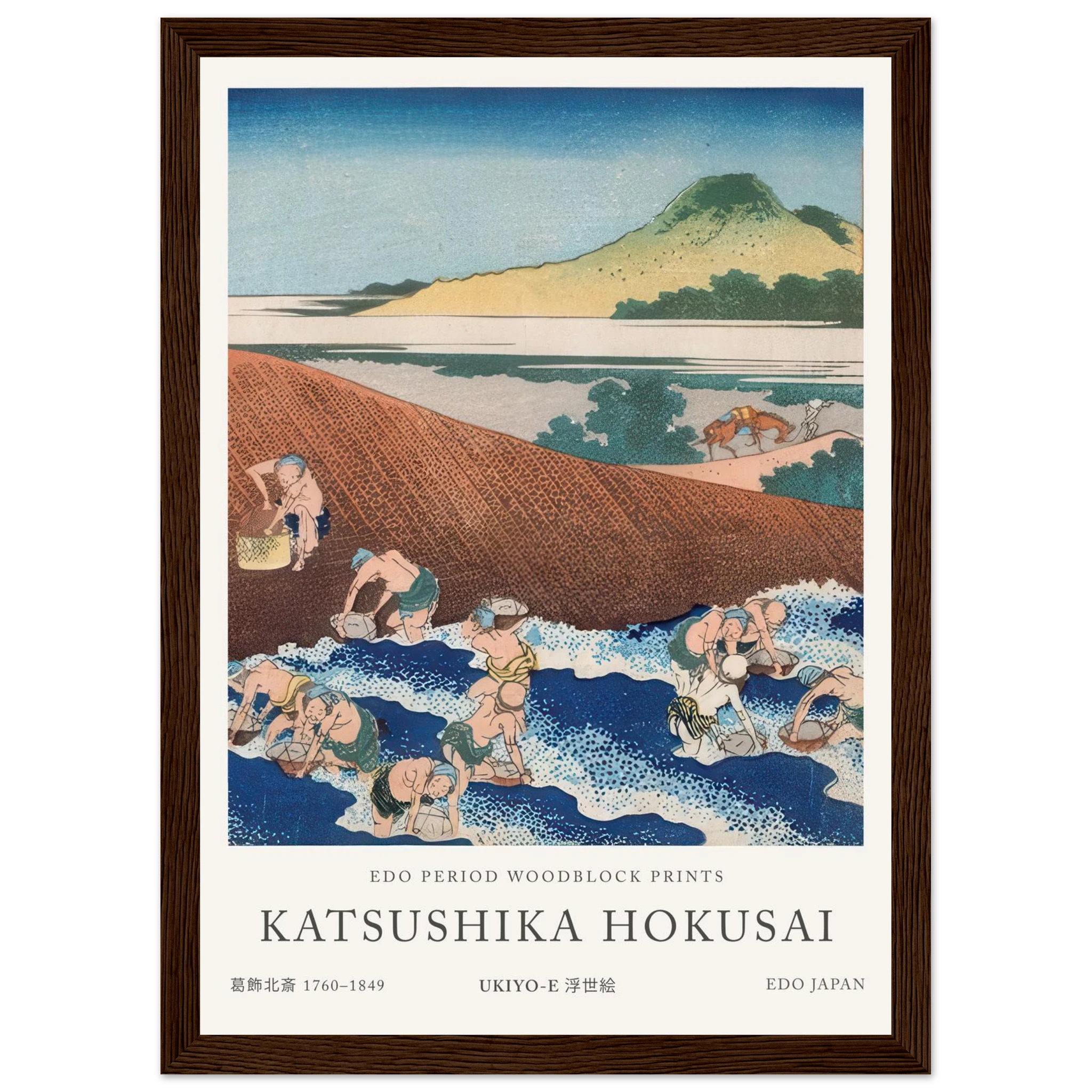 62da2325-ce02-4fa6-88b8-0a9f278c500c