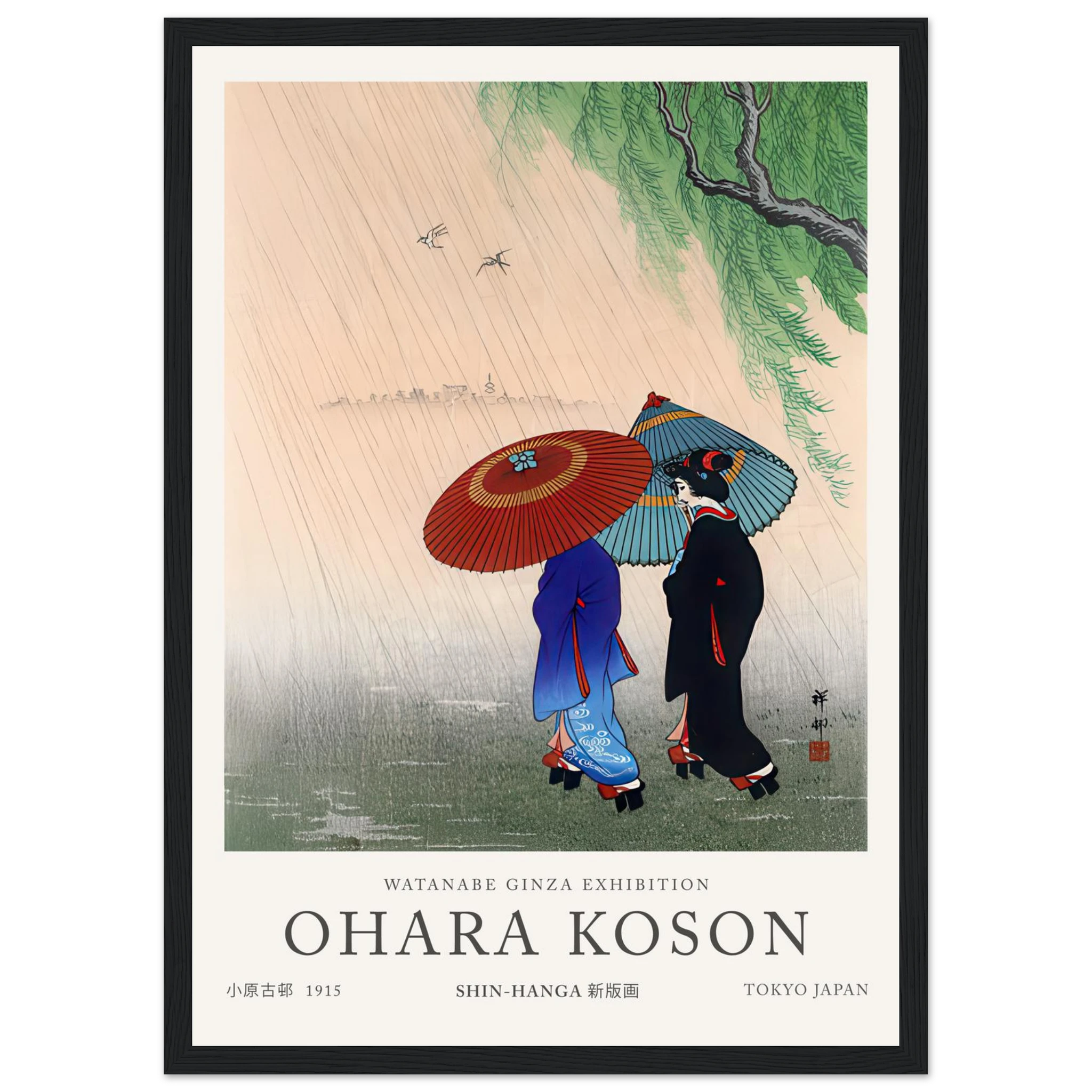 63a5b79f-2692-4a47-820e-b5133d1e4072