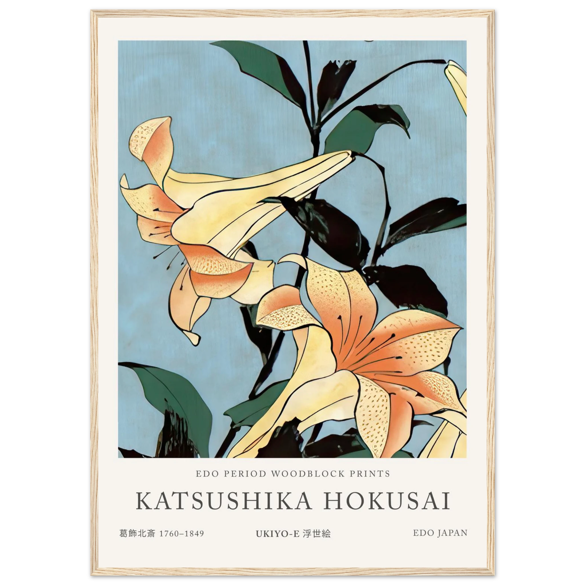 67e25939-1c97-4ebe-a633-ba83779d266b