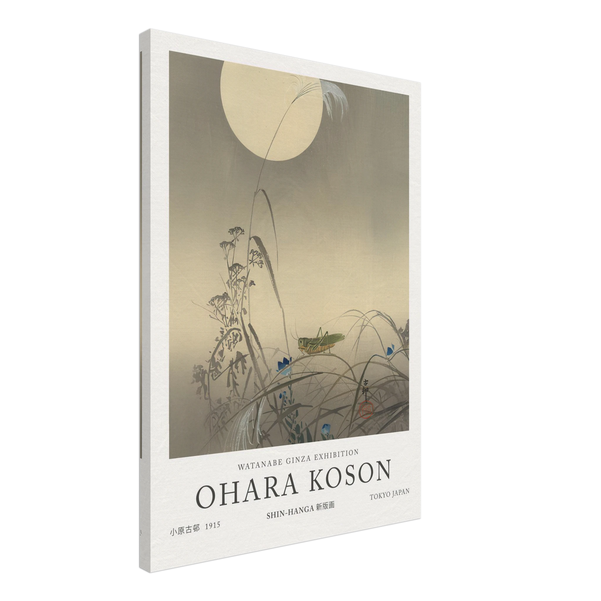 Grasshopper And Fool Moon - Ohara Koson