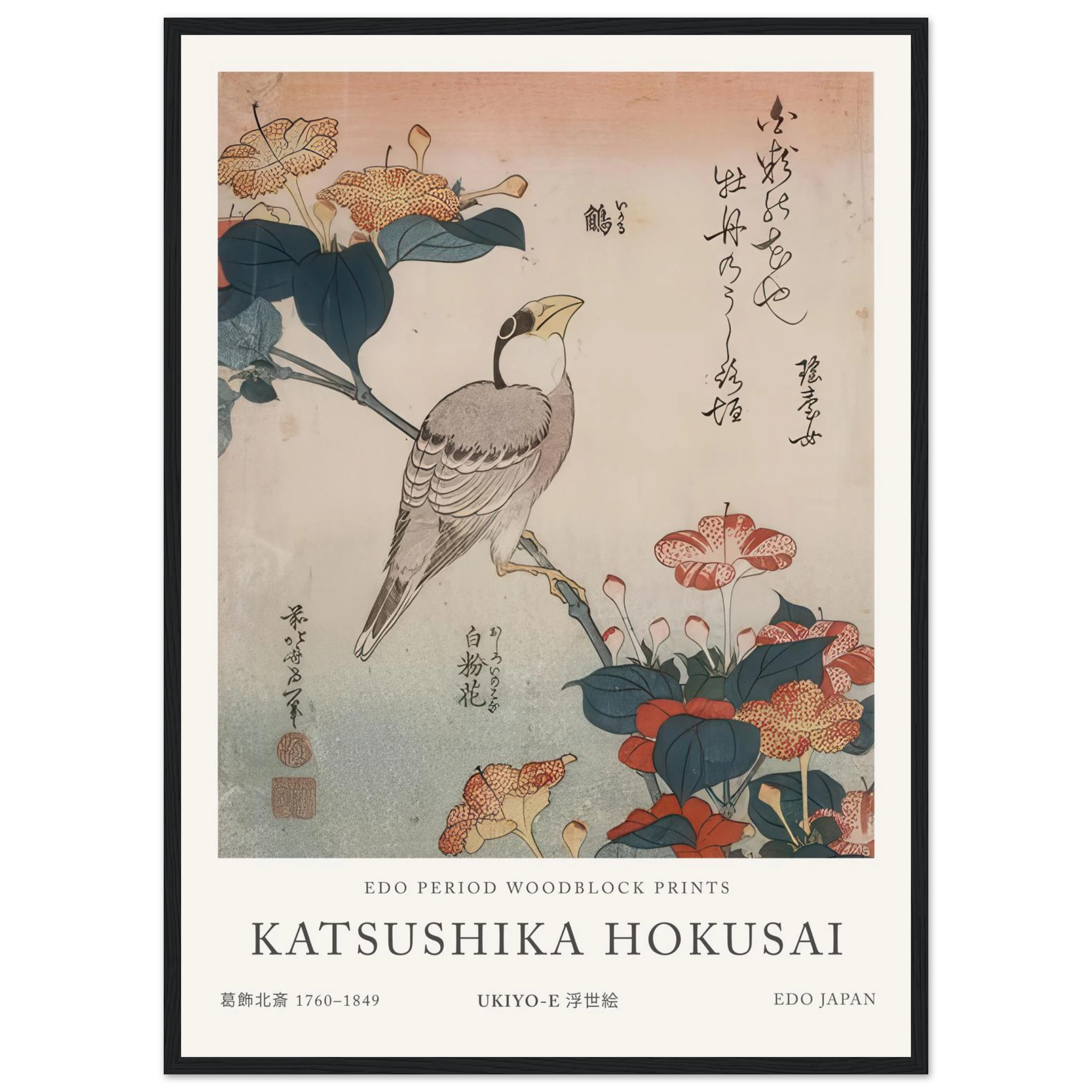 68a09a91-a2dd-4bd9-a99e-0bf59007d7df