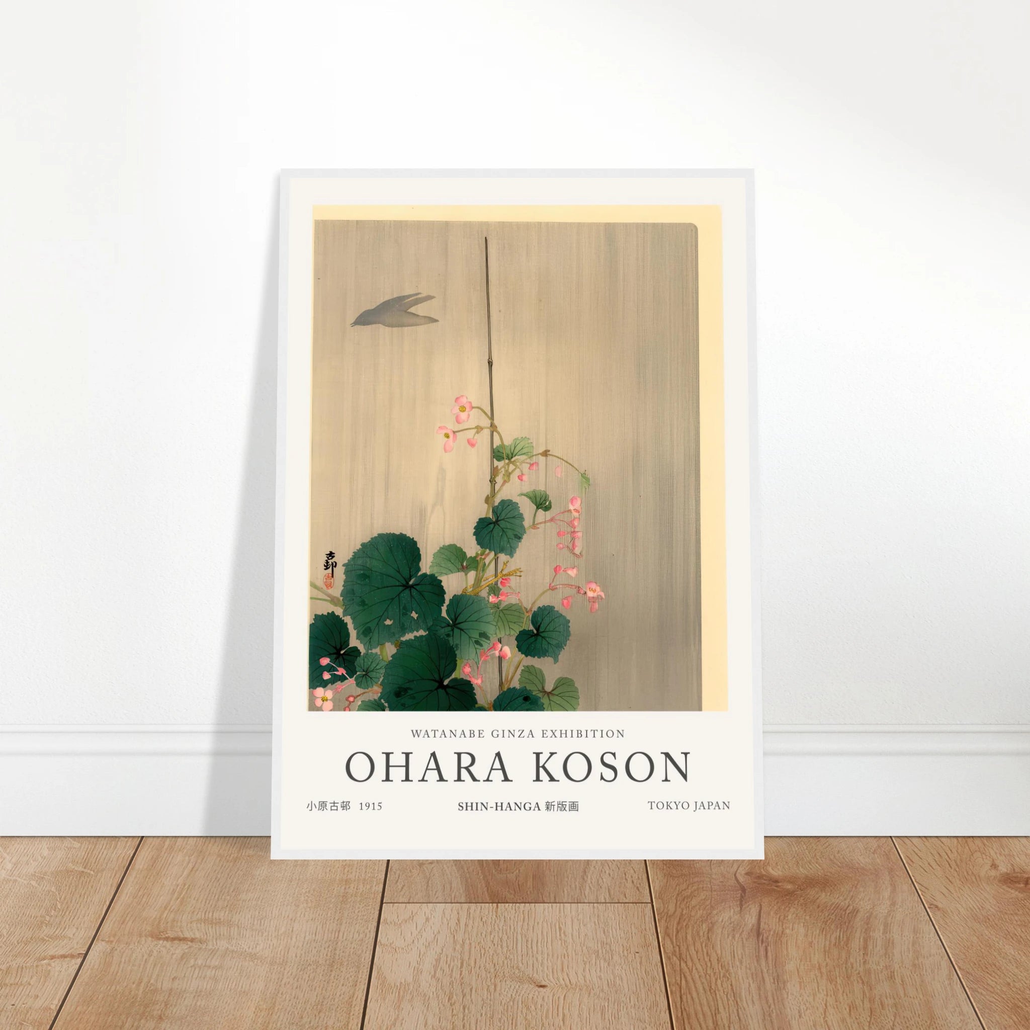 68ea399c-8539-466b-9720-0127f5cf27aa