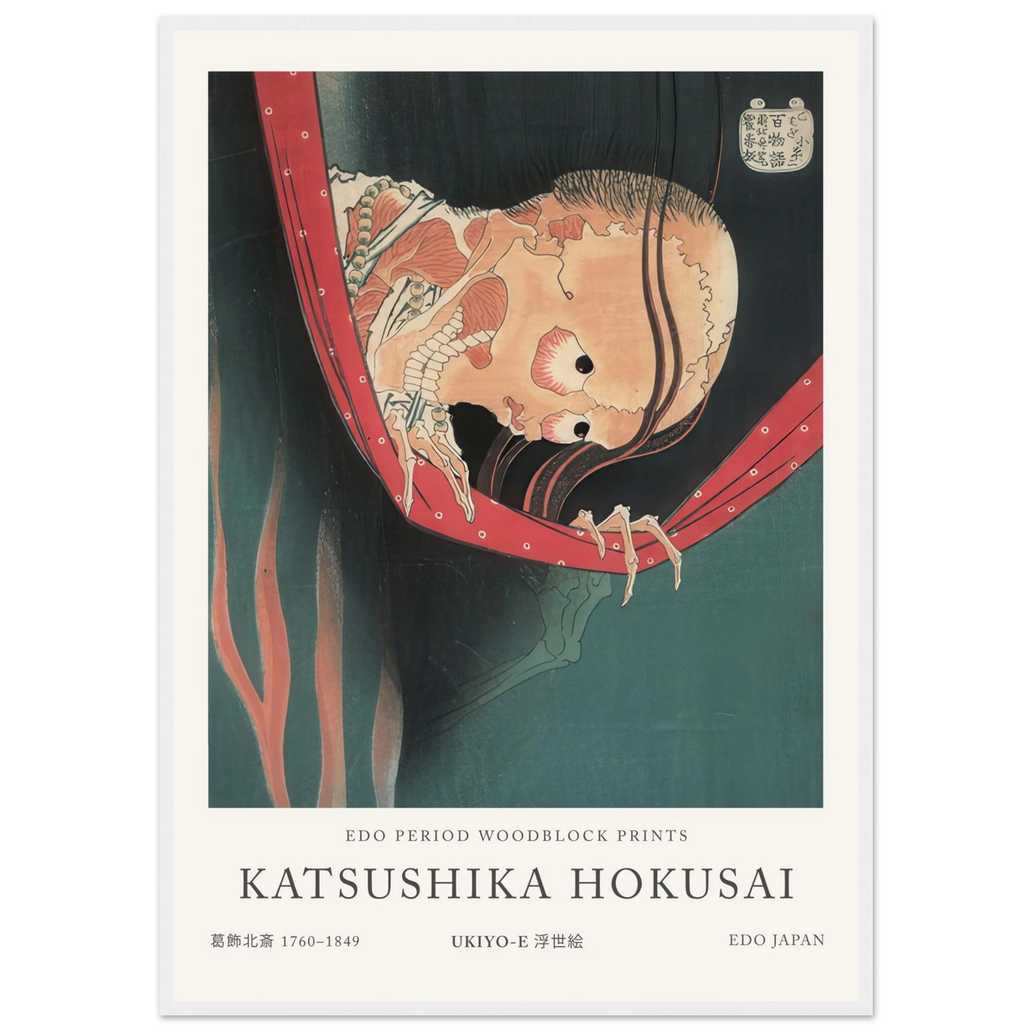 69195457-f343-46d8-8178-5d2b323f6a0f